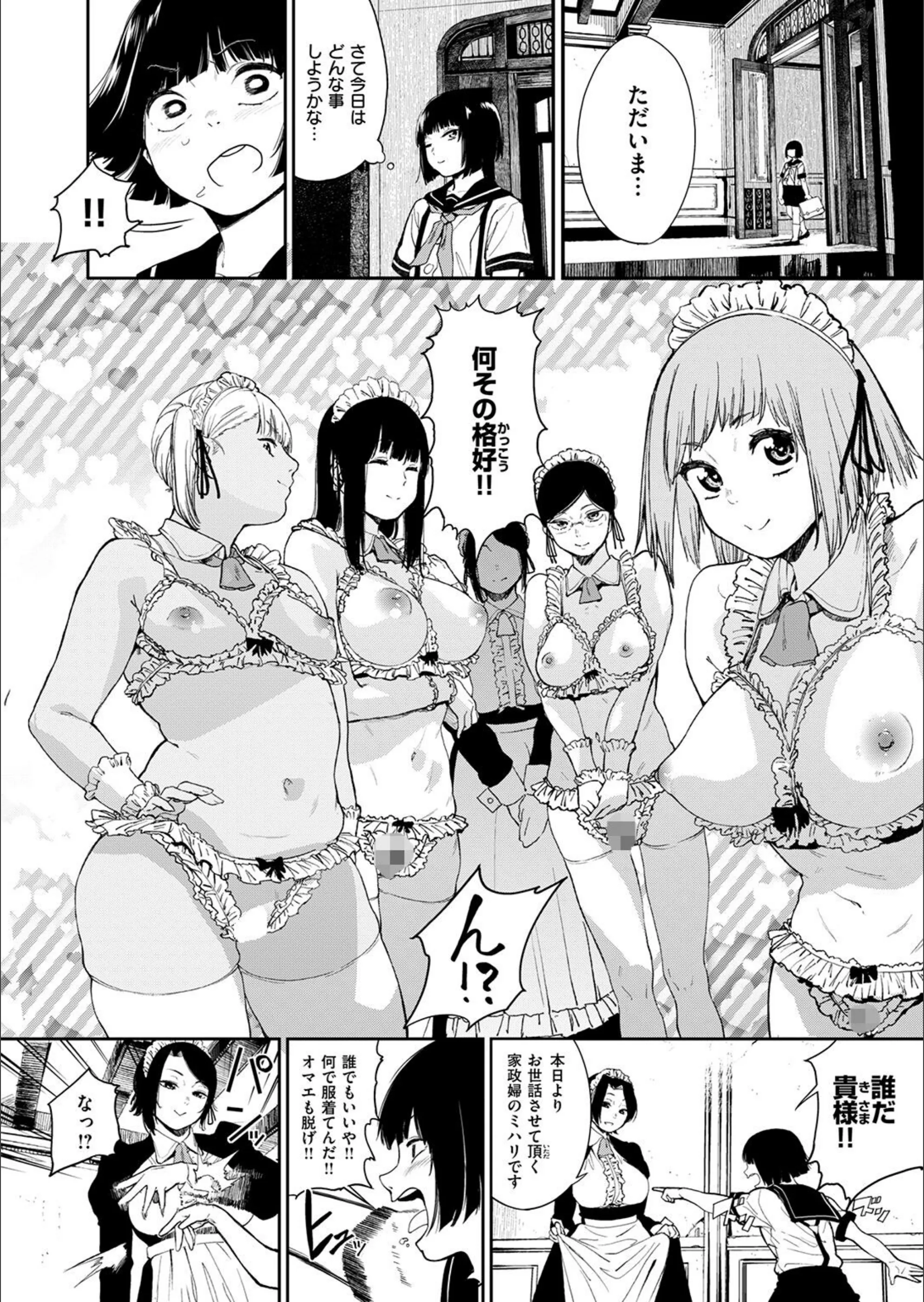 サンプル 5