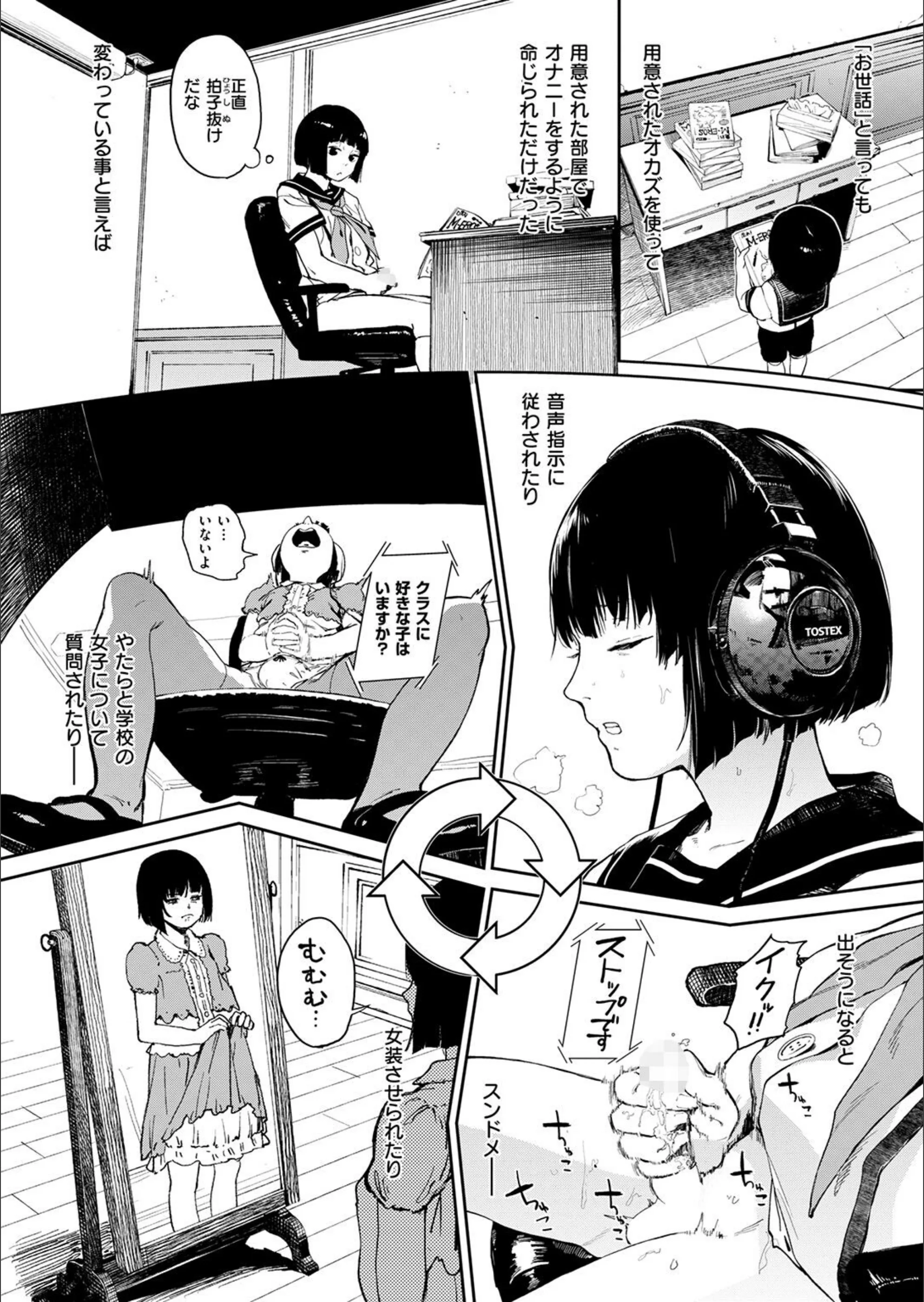 サンプル 7