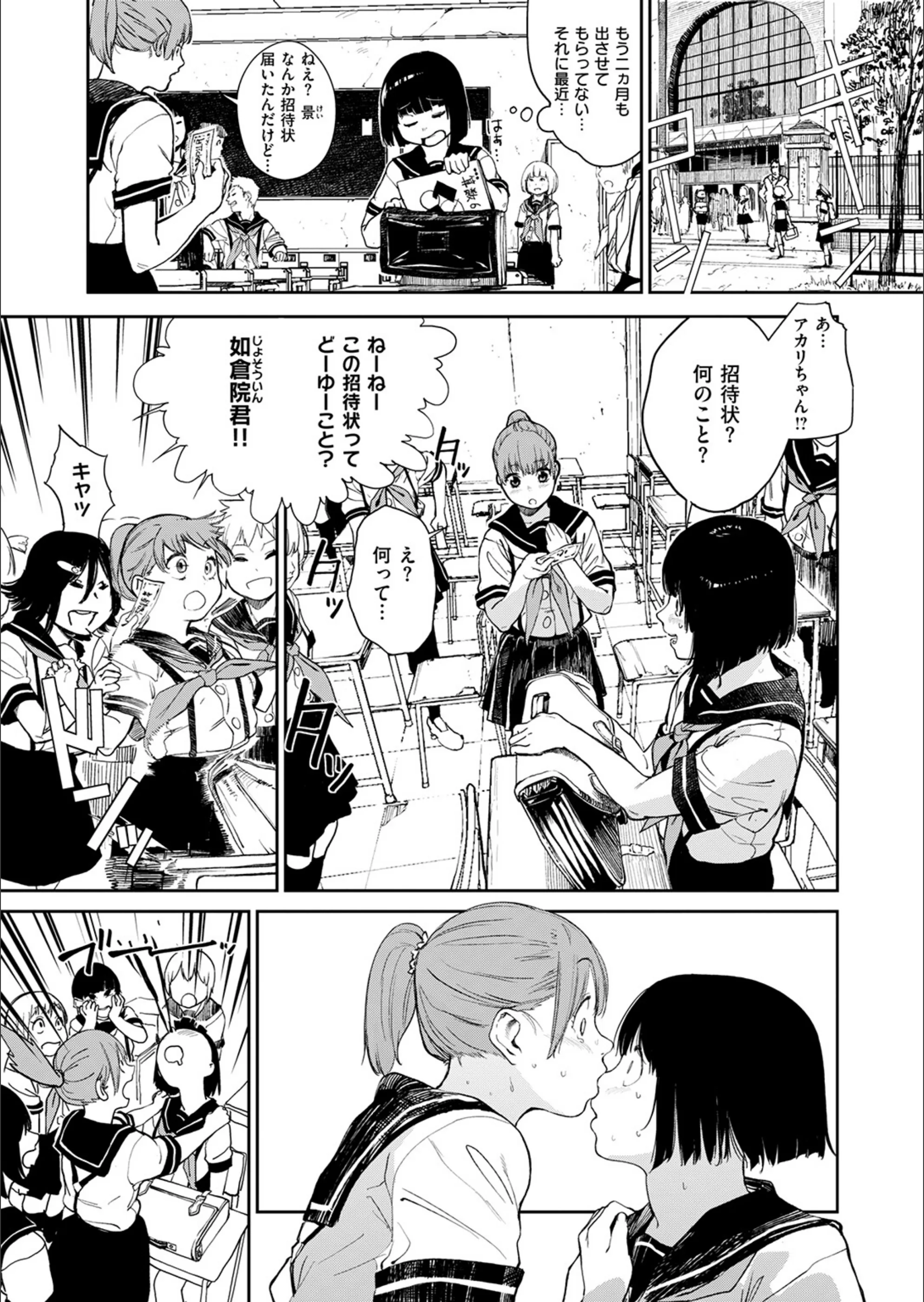 サンプル 8