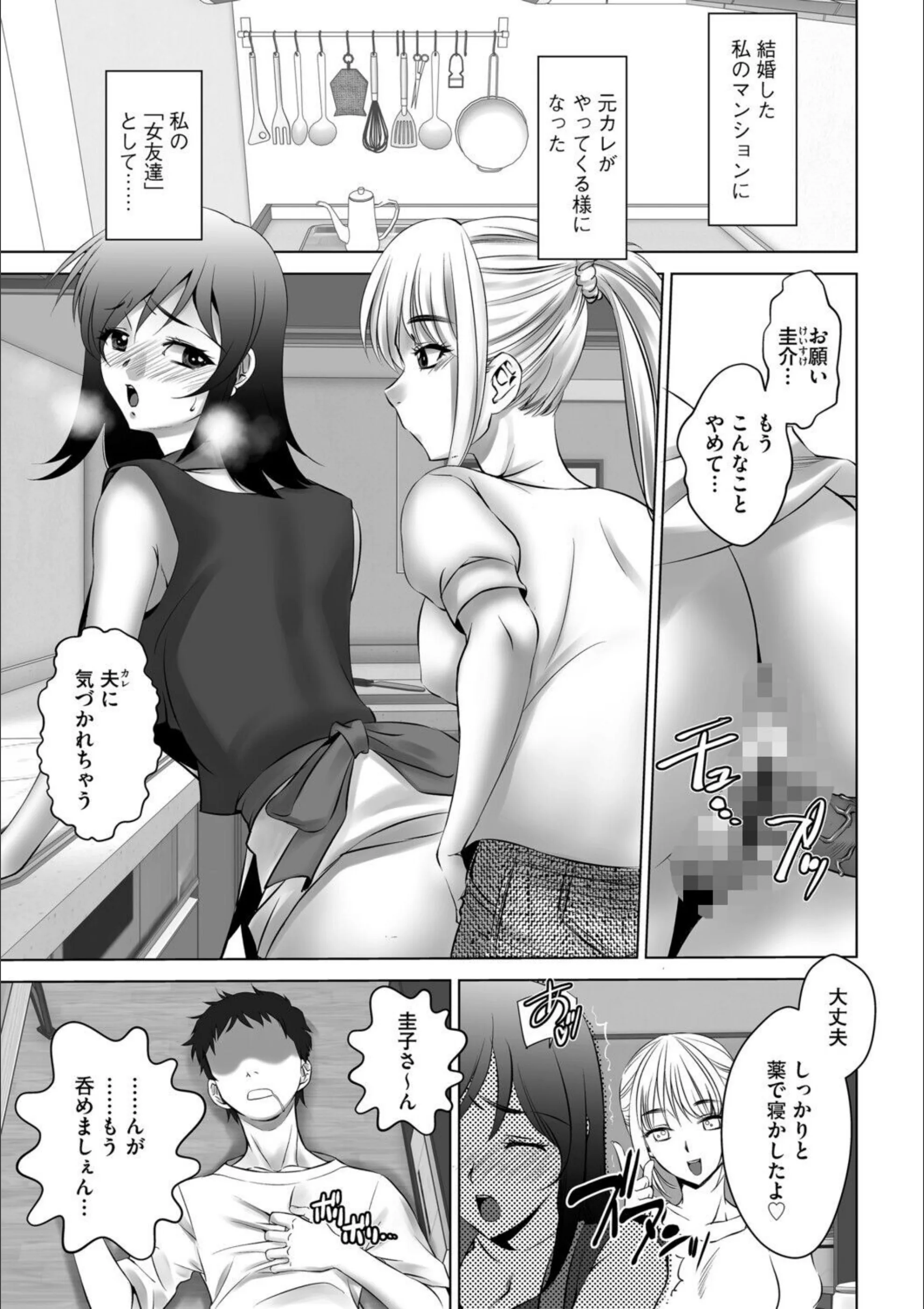 サンプル 2