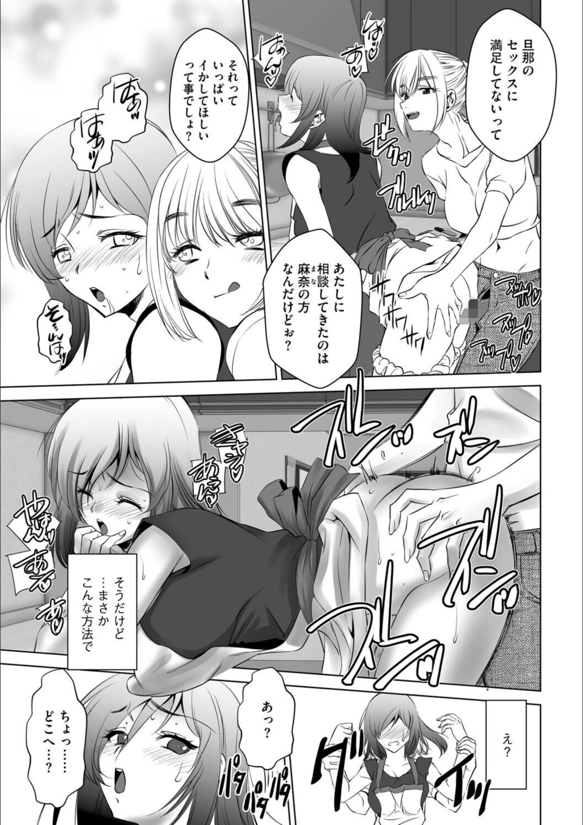 サンプル 3