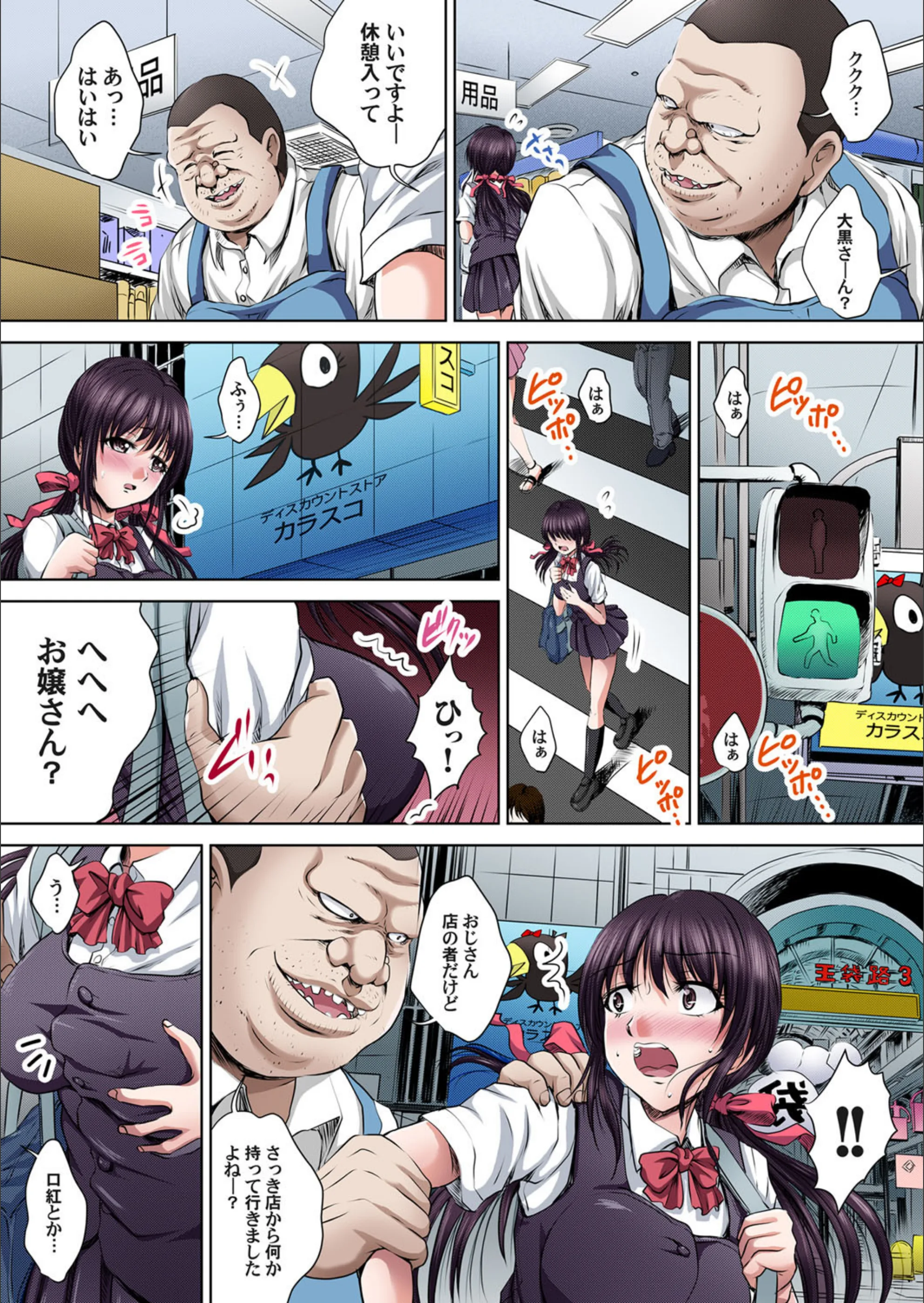 サンプル 2