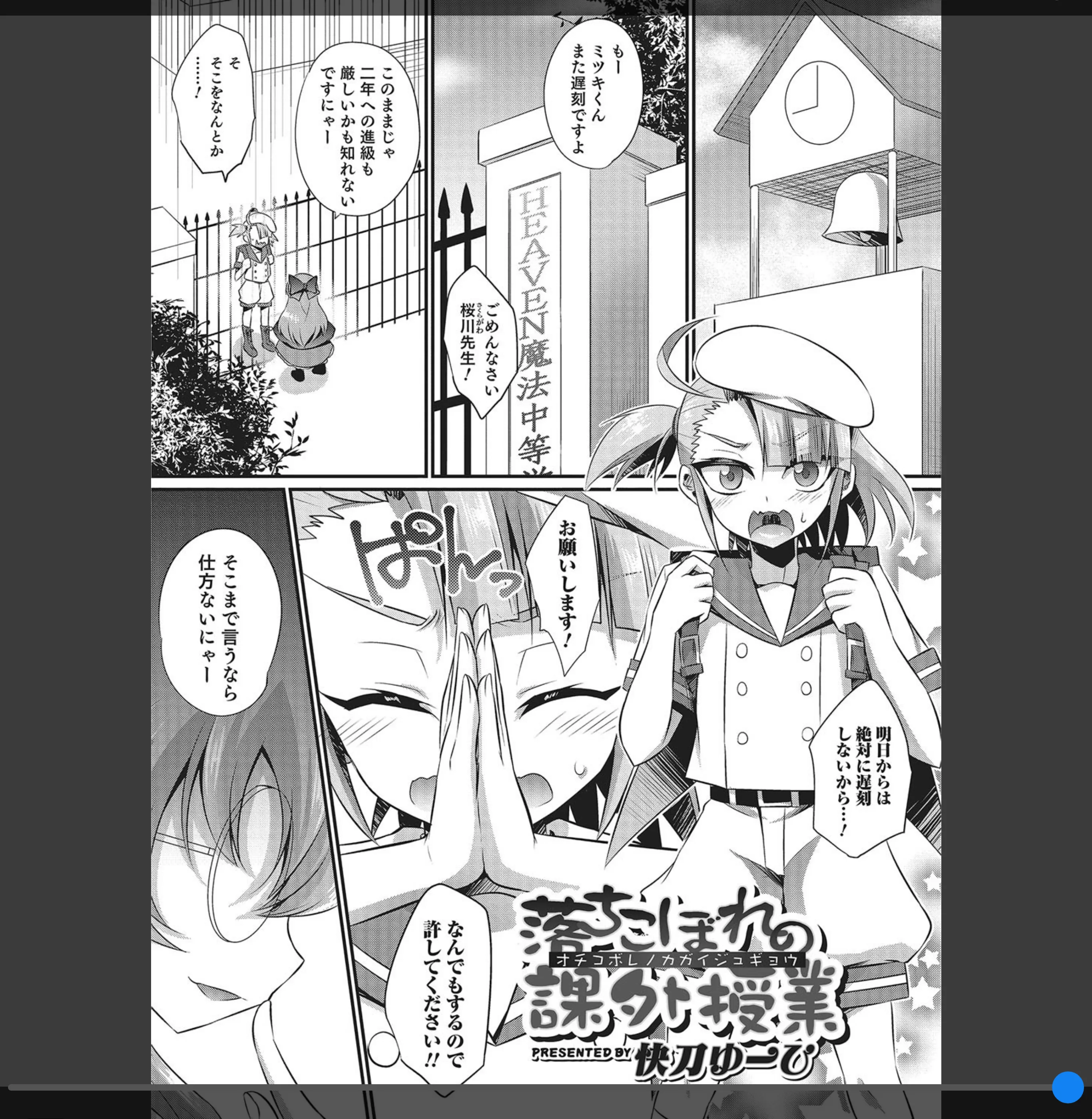 サンプル 1