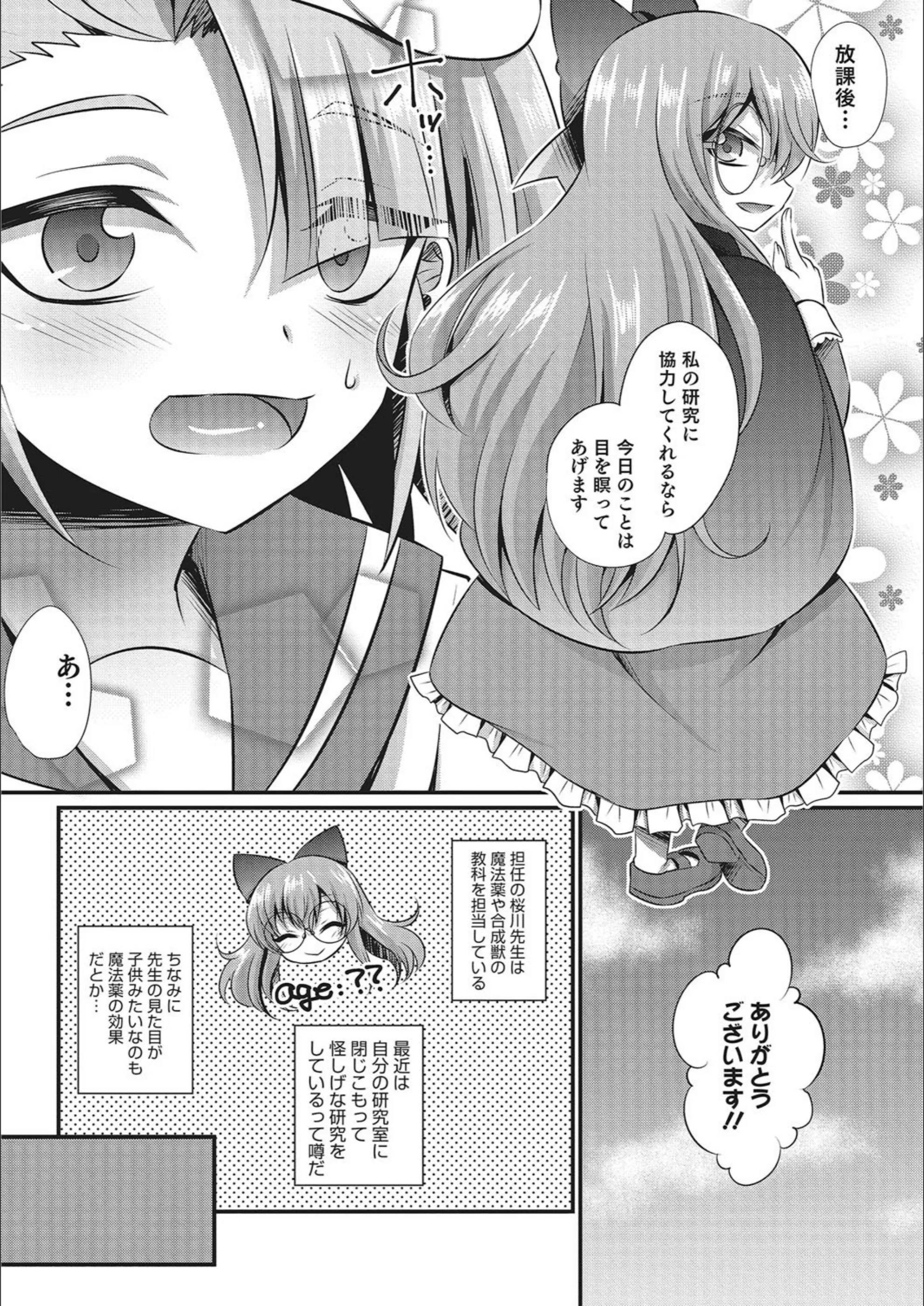 サンプル 2