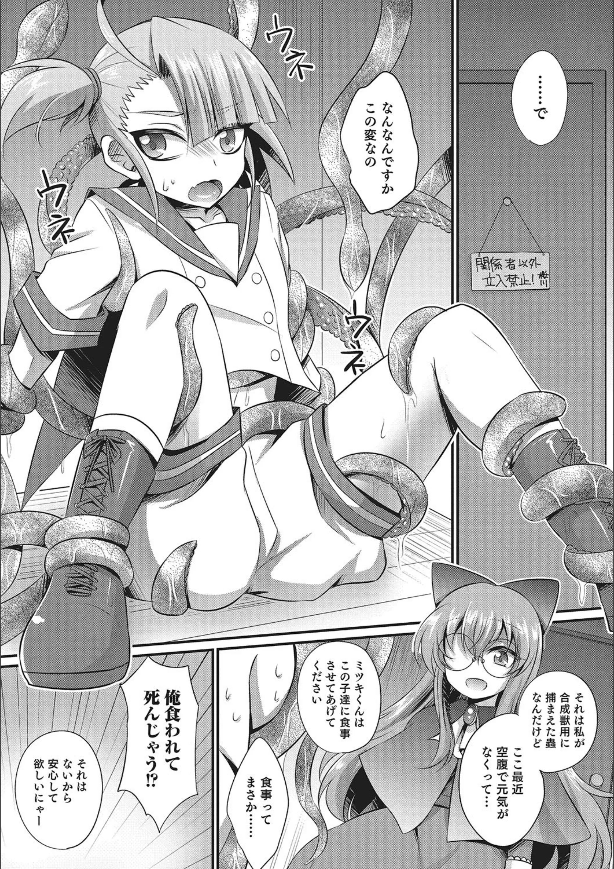 サンプル 3