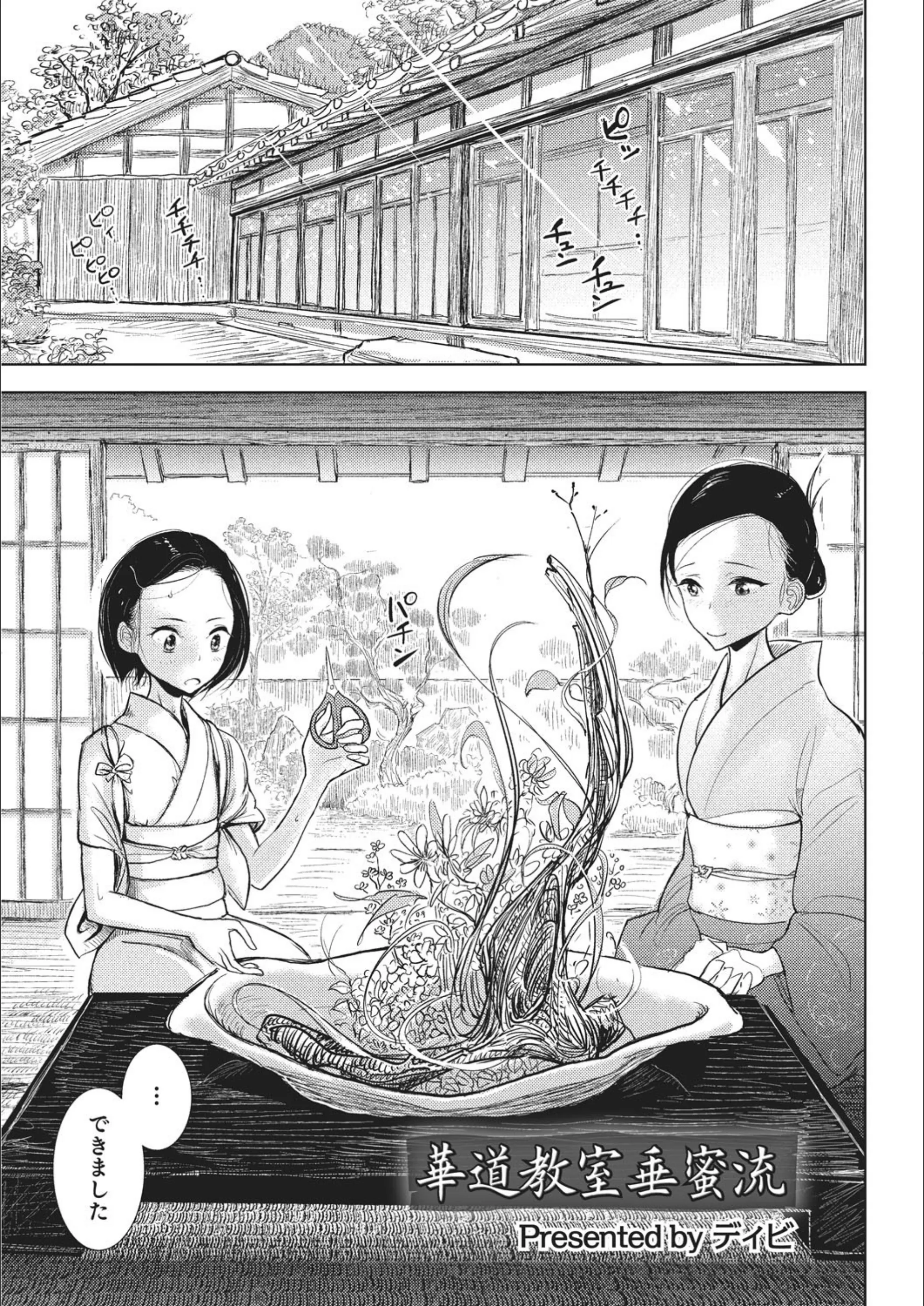 サンプル 1