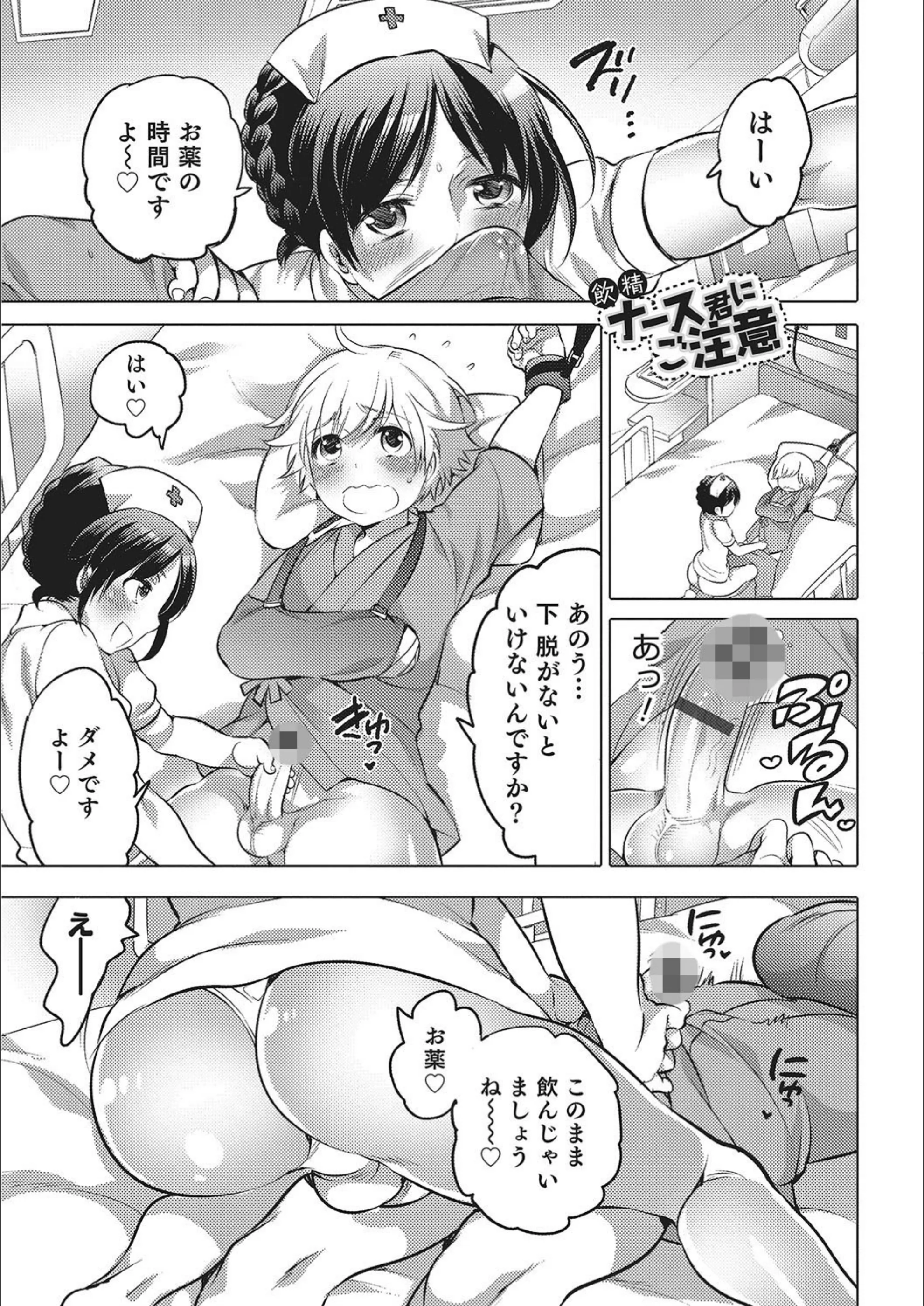 サンプル 1