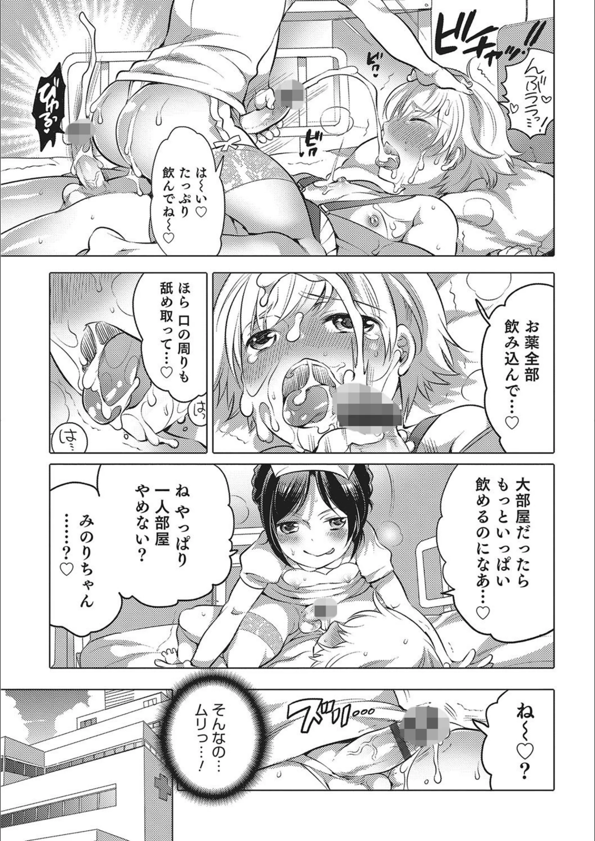 サンプル 3