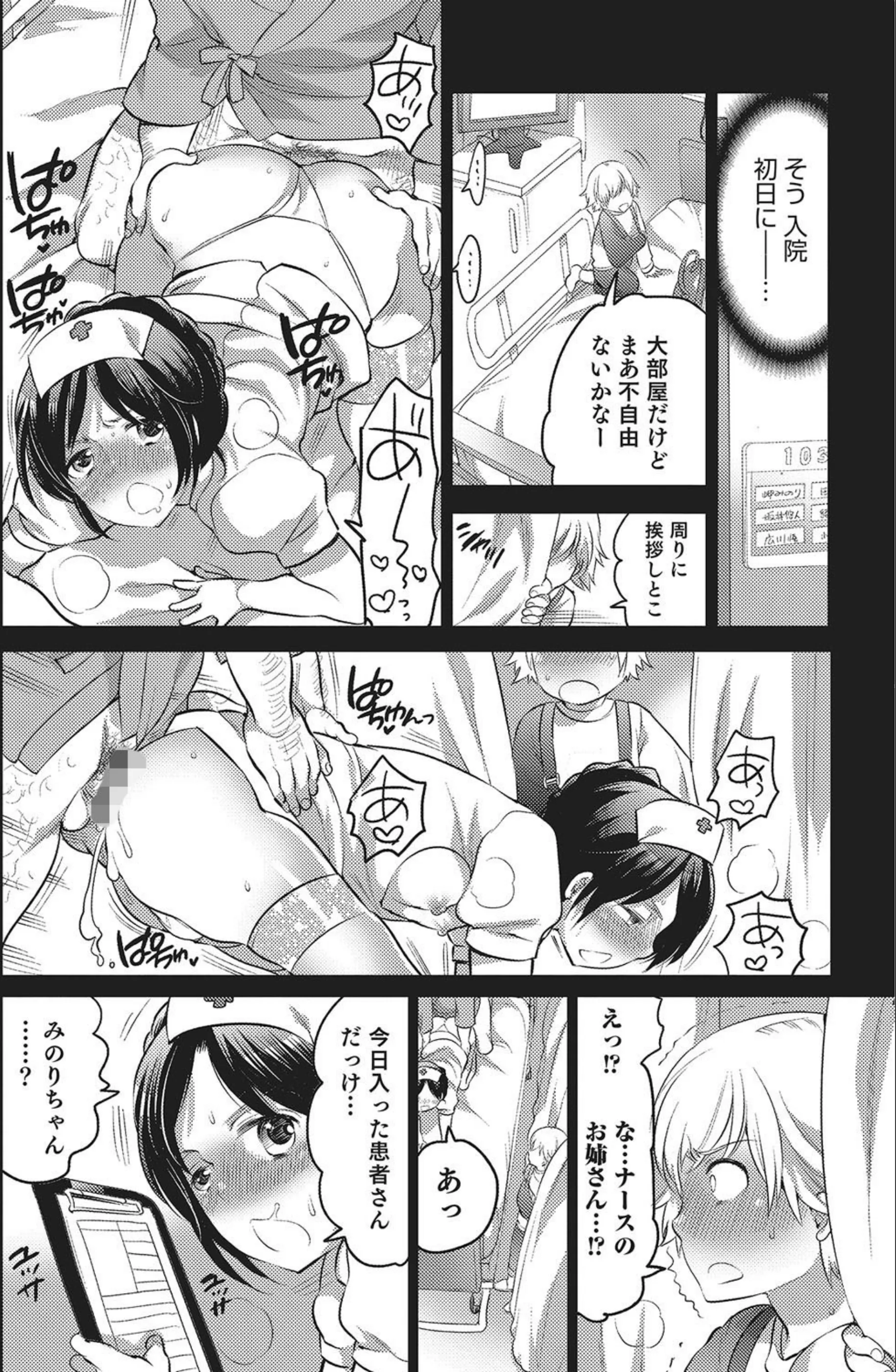 サンプル 4
