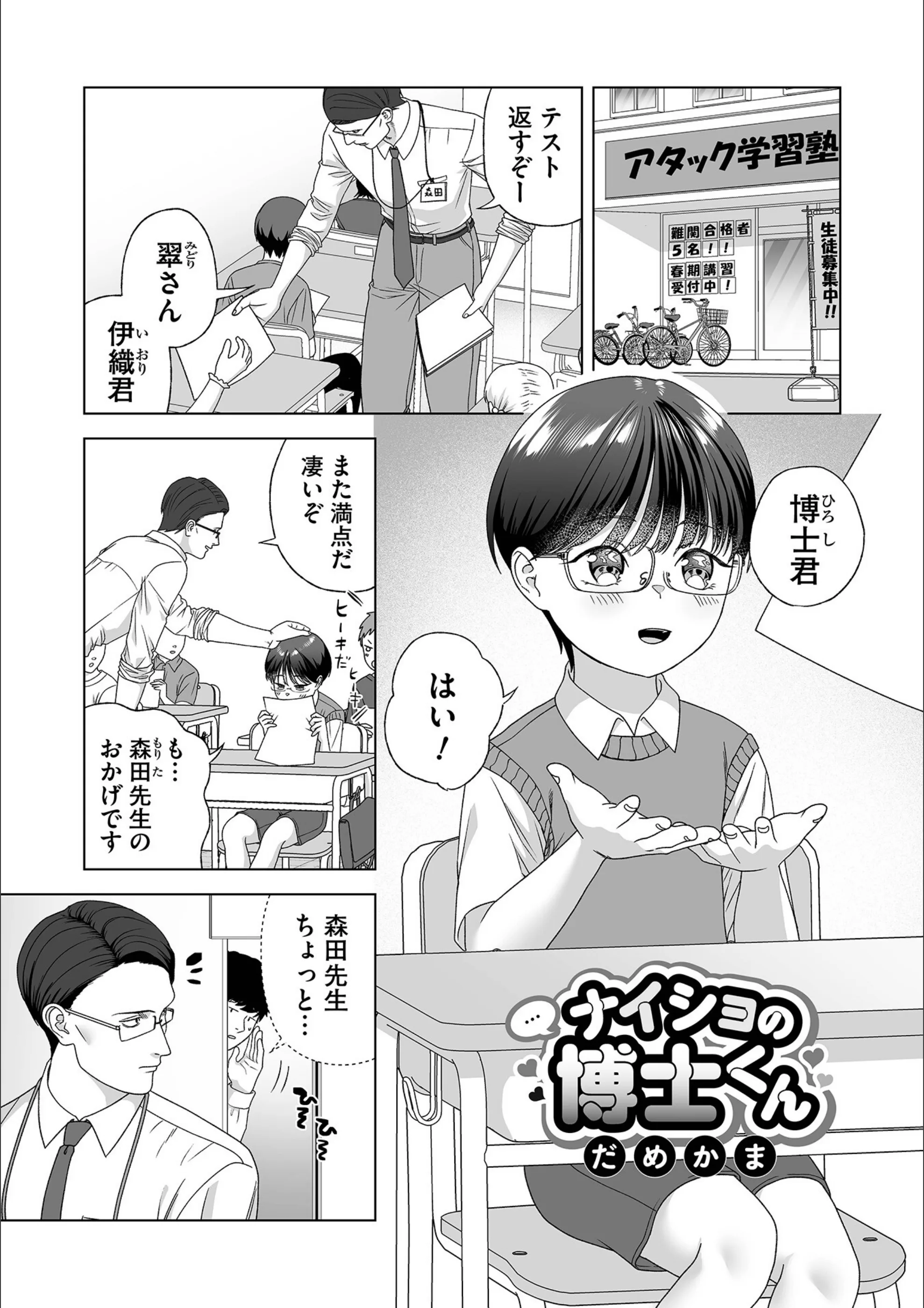 サンプル 9