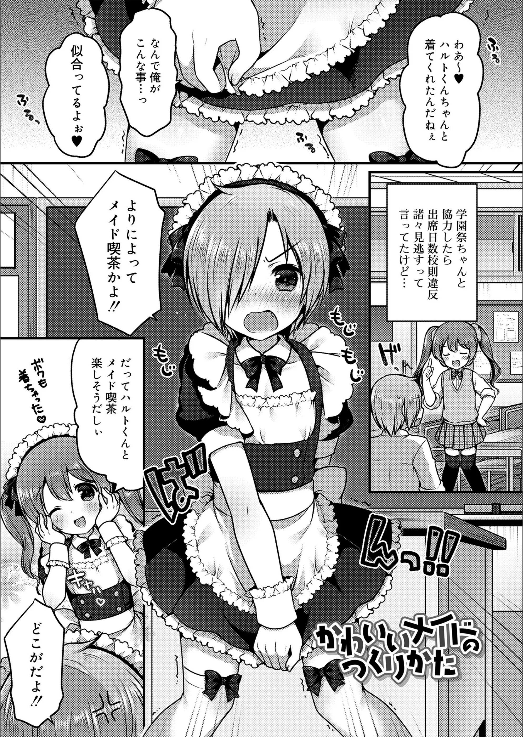 サンプル 5