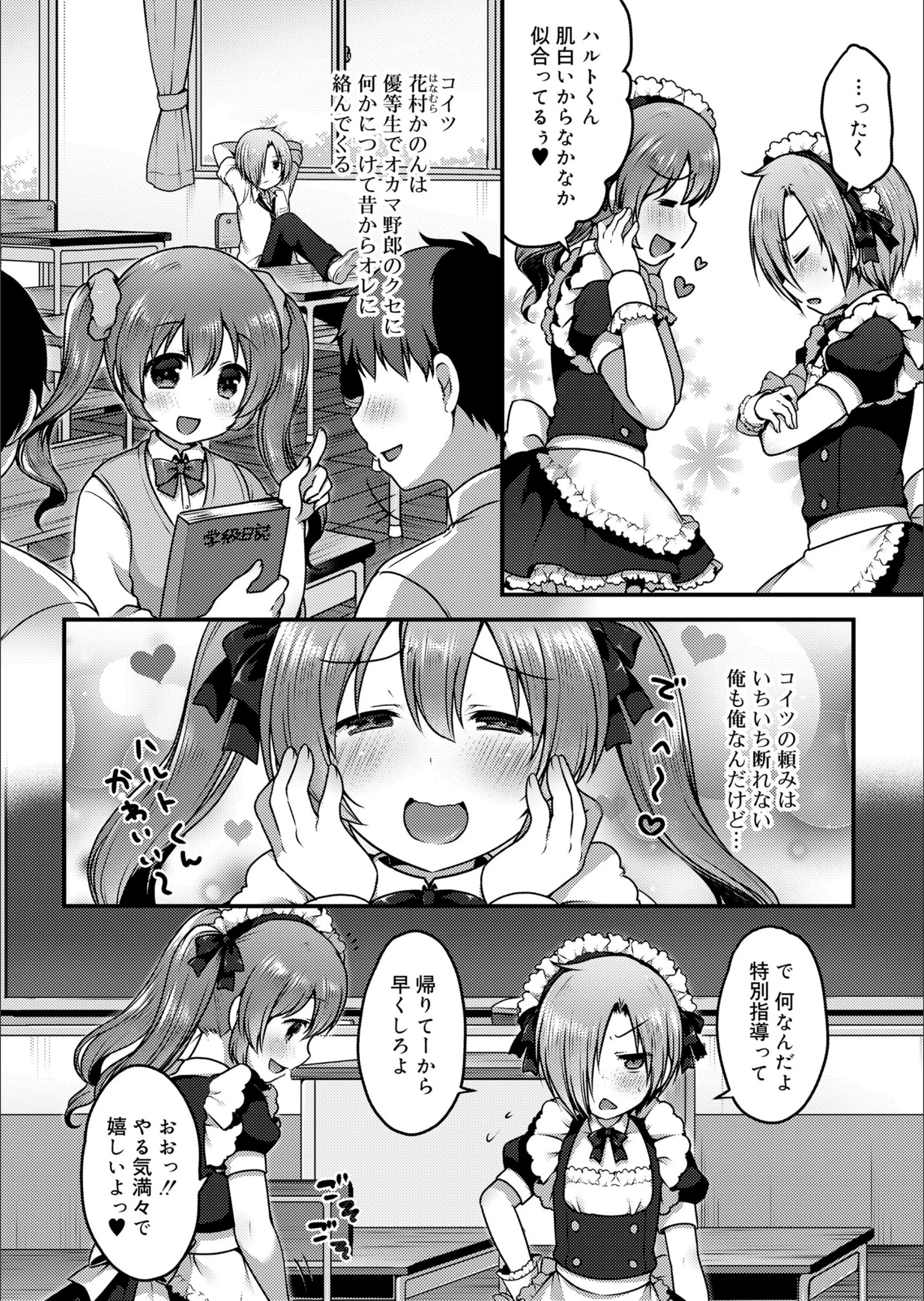 サンプル 6