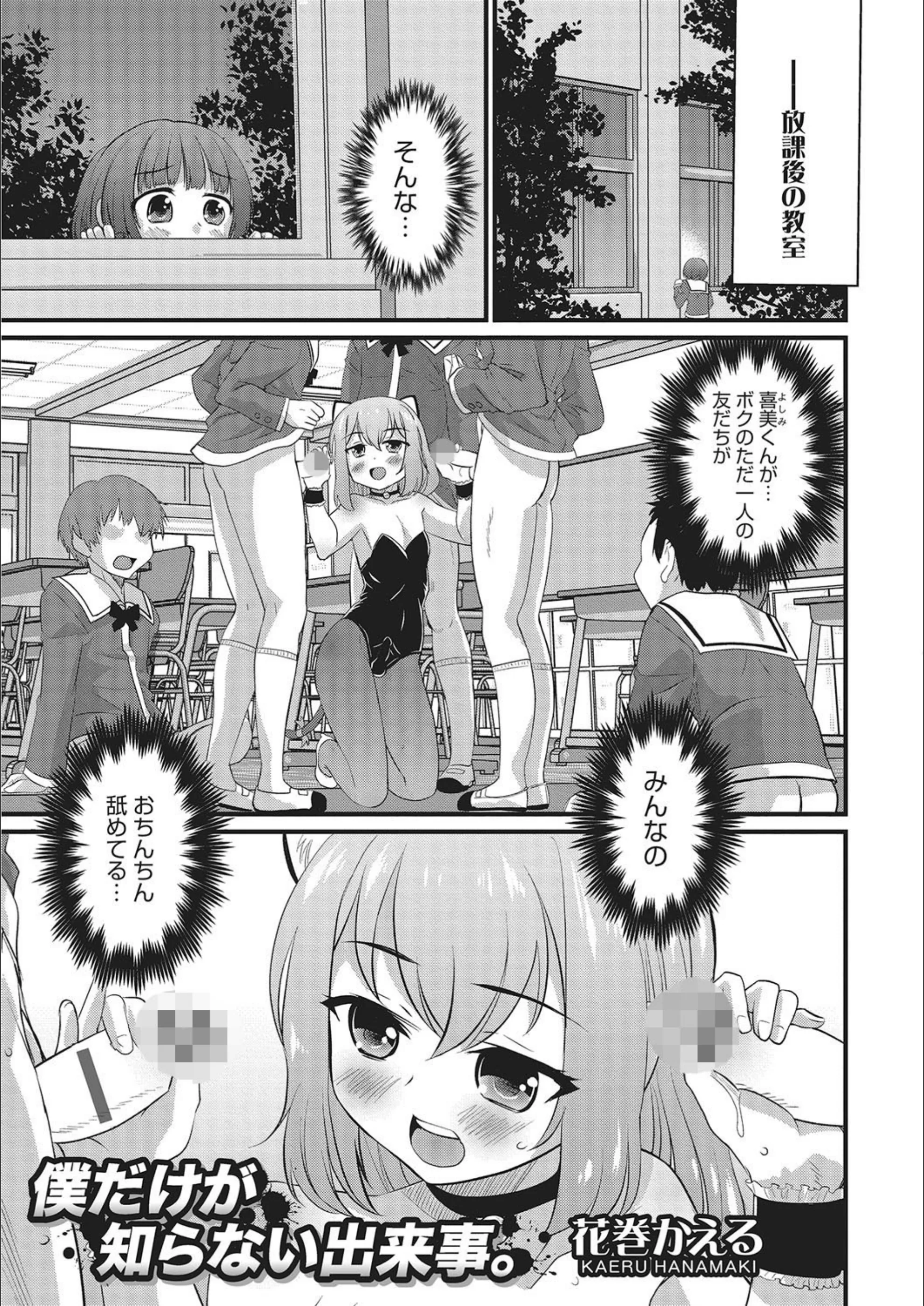 サンプル 1
