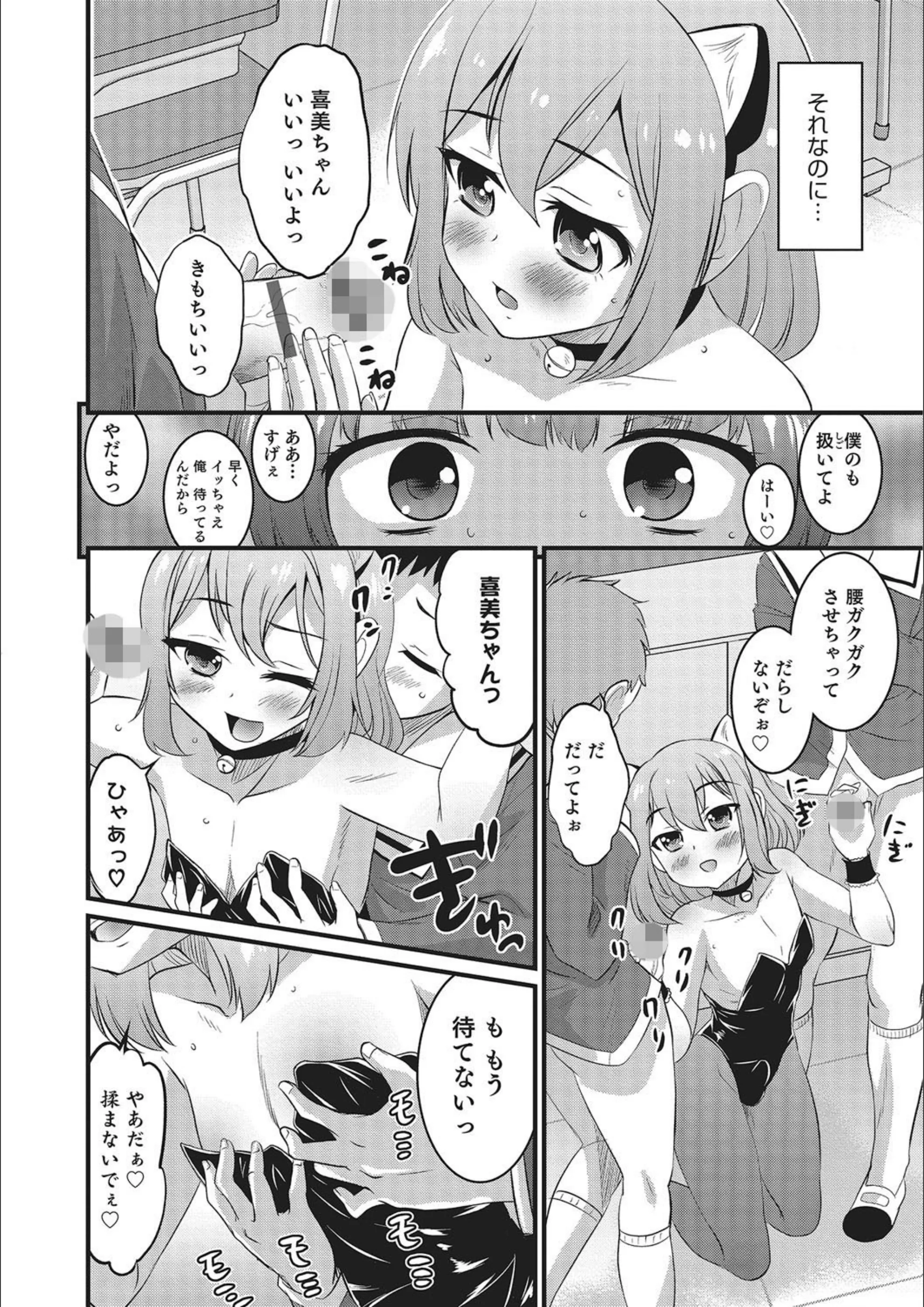 サンプル 4