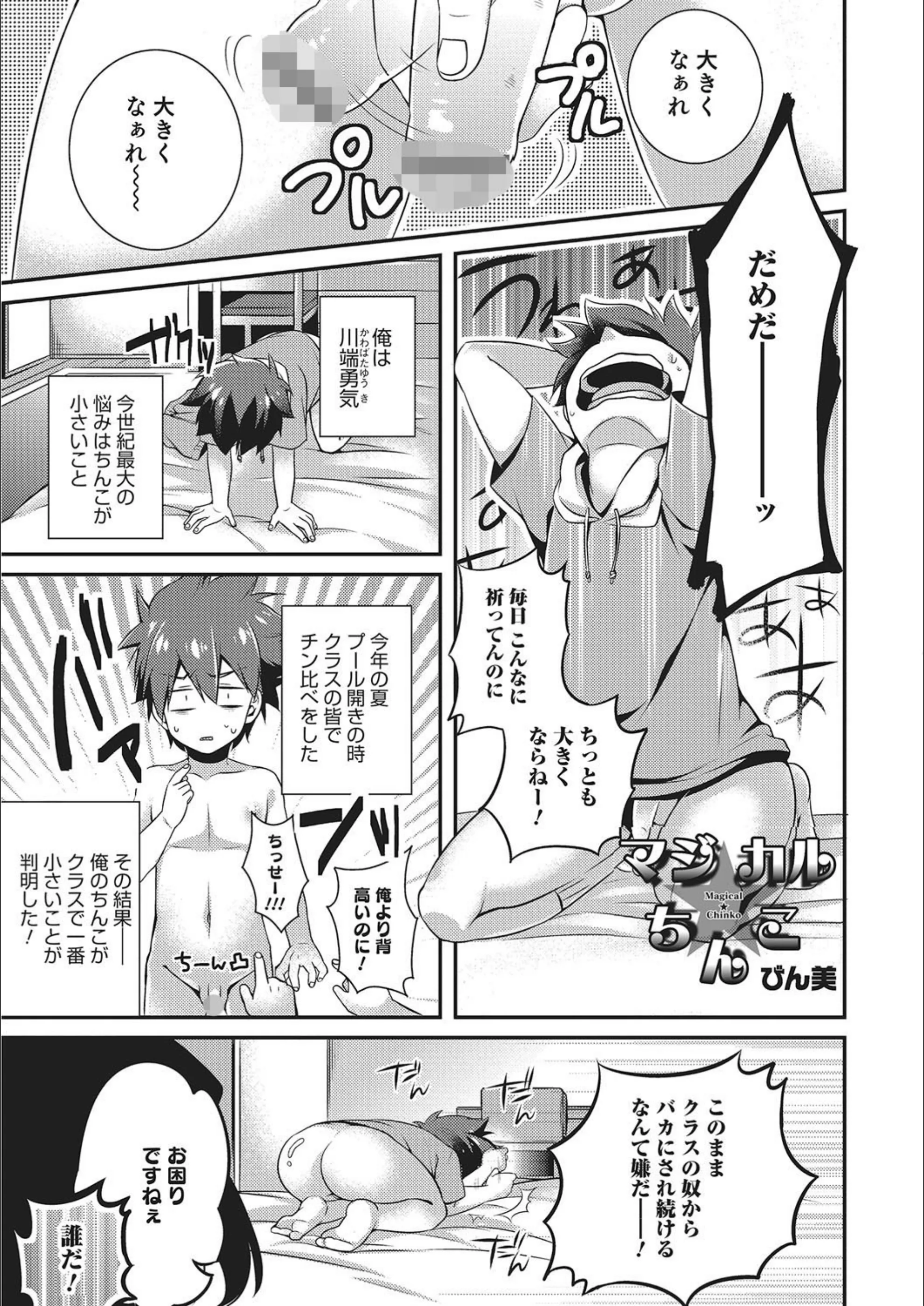 サンプル 1