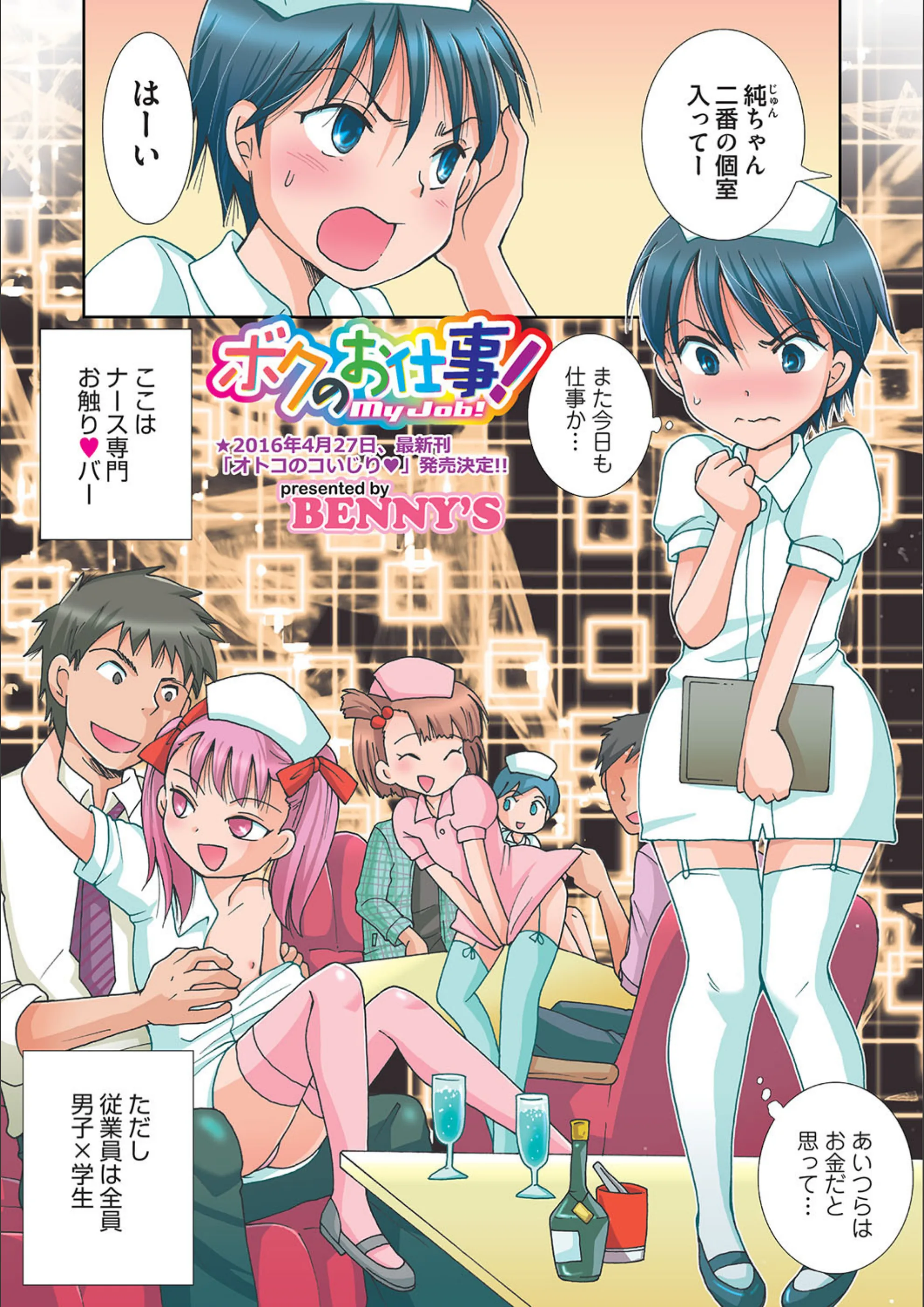 サンプル 1