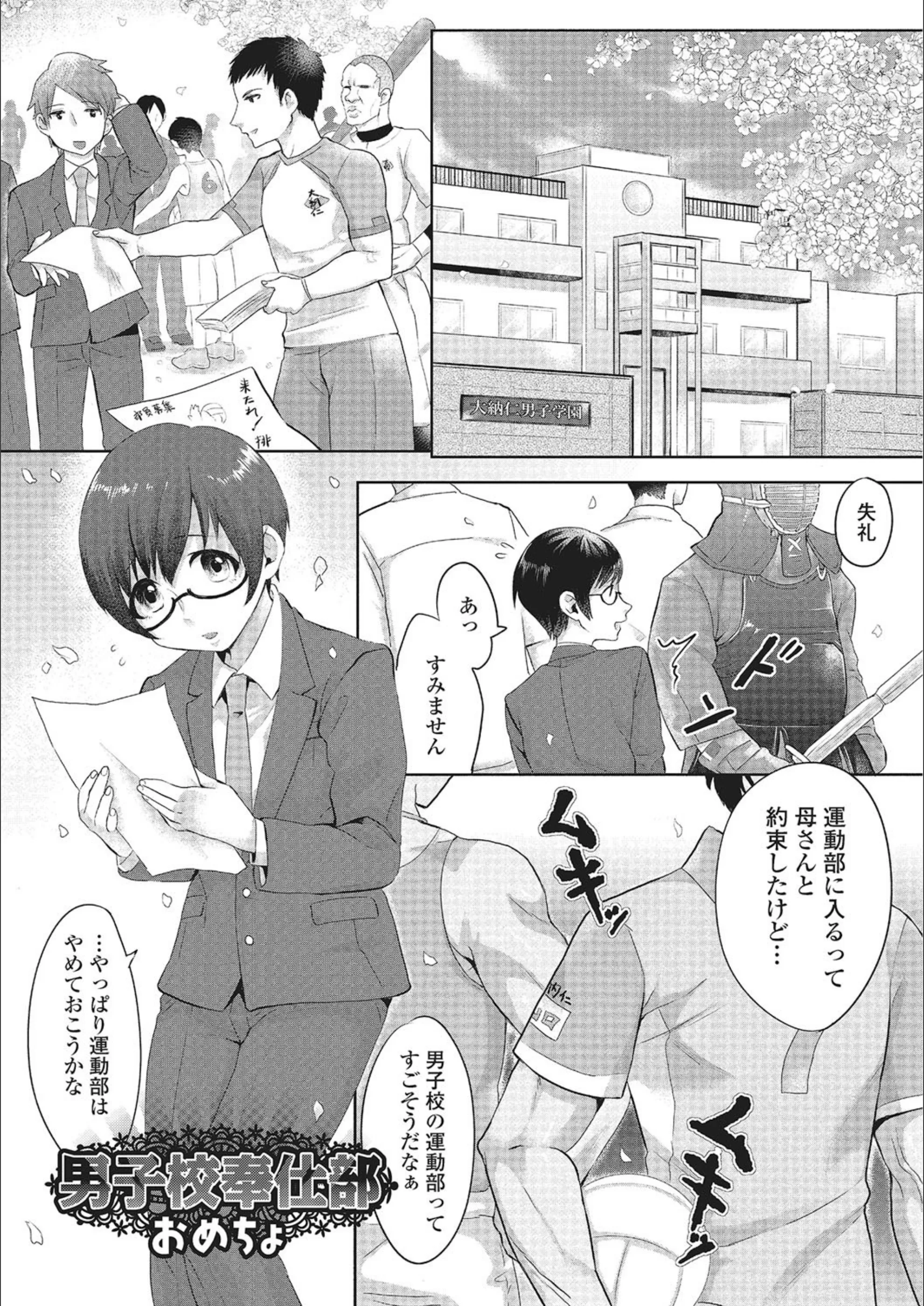 サンプル 1