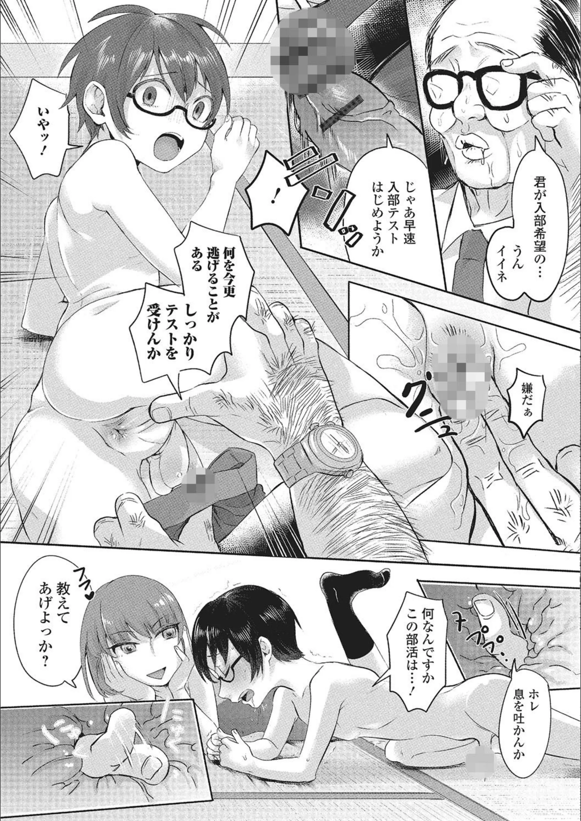 サンプル 7