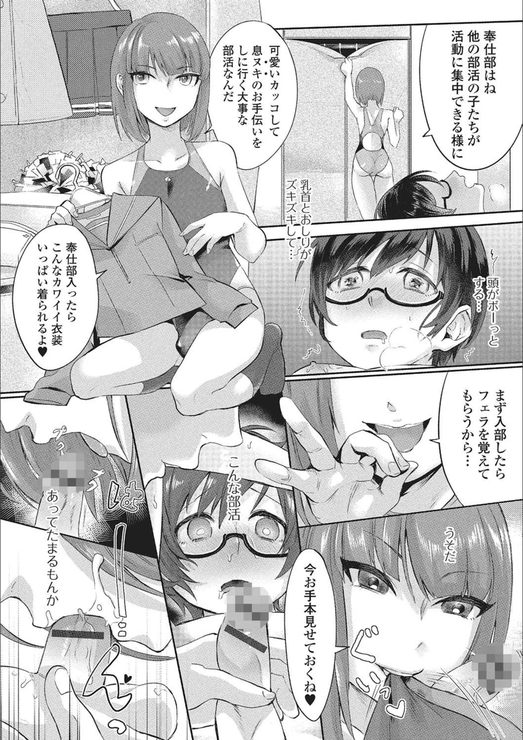 サンプル 8