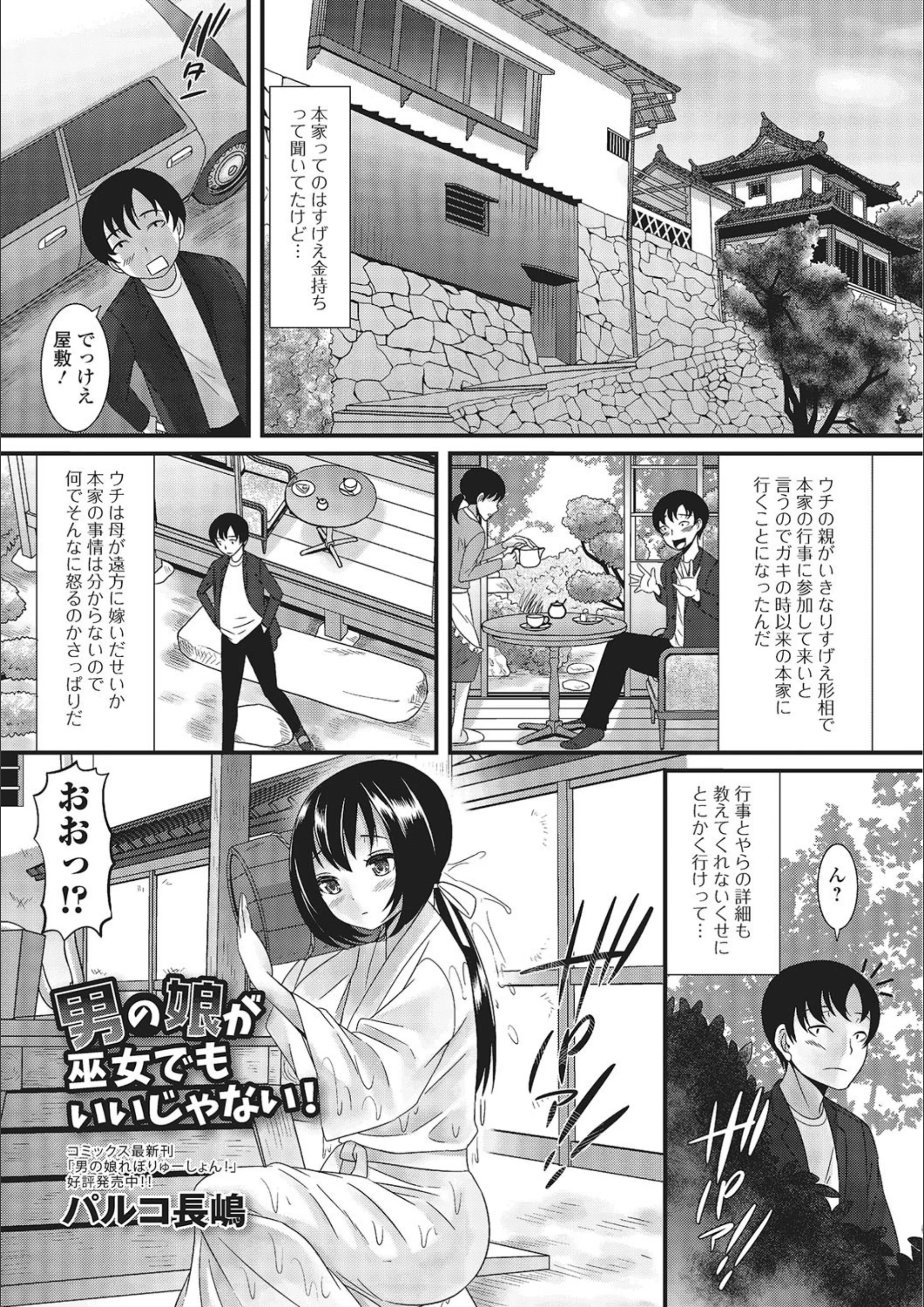 サンプル 1