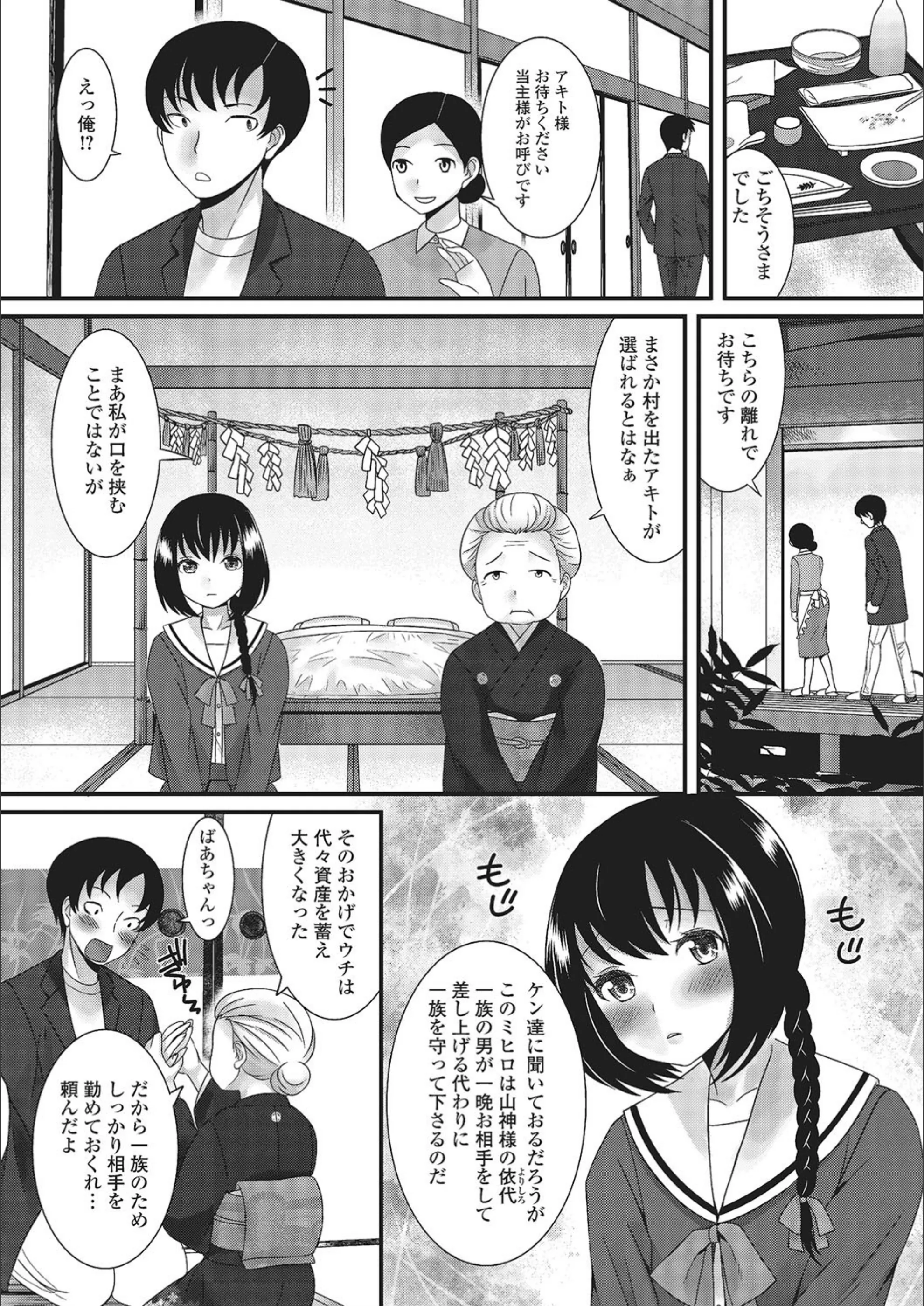 サンプル 4