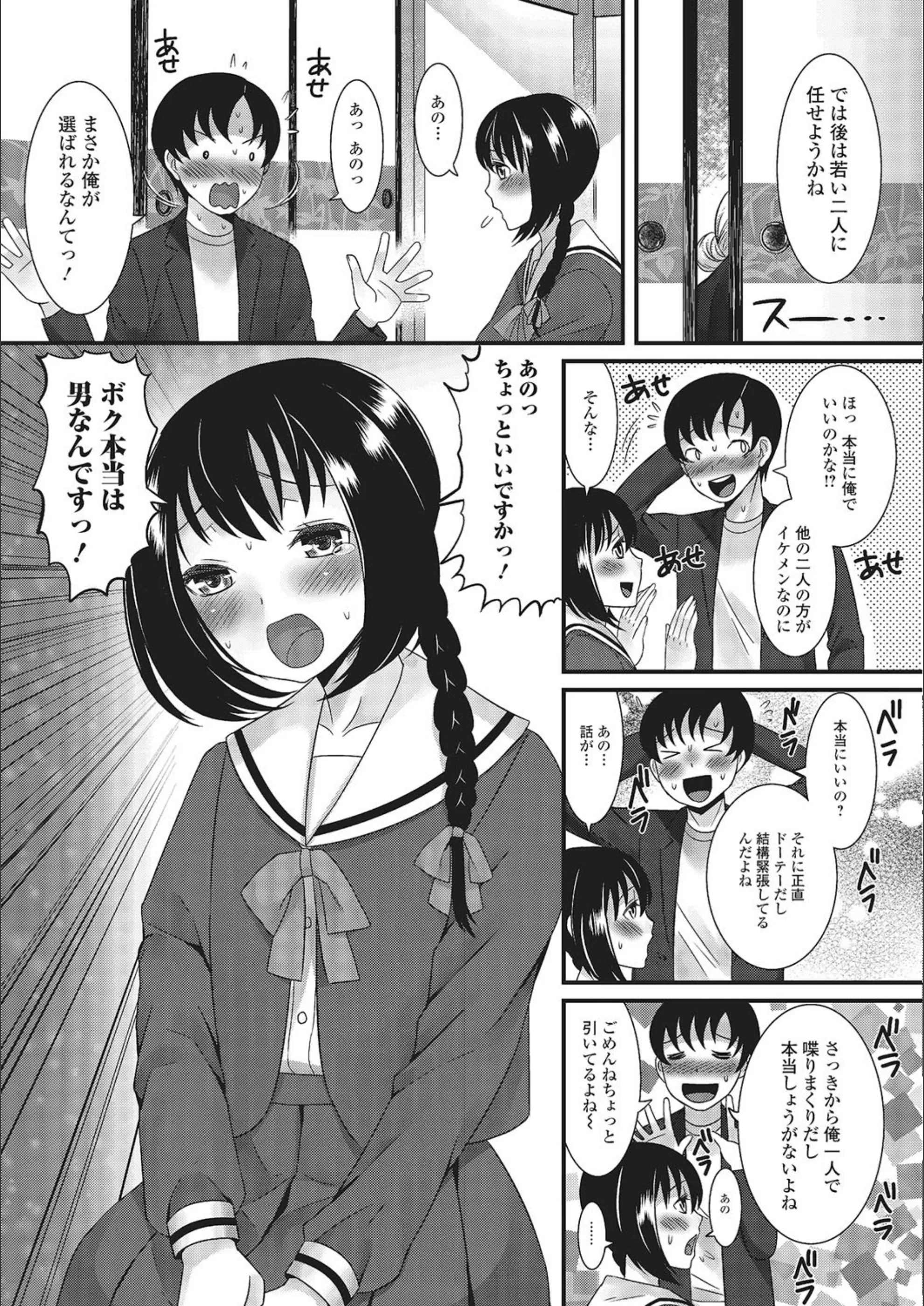 サンプル 5