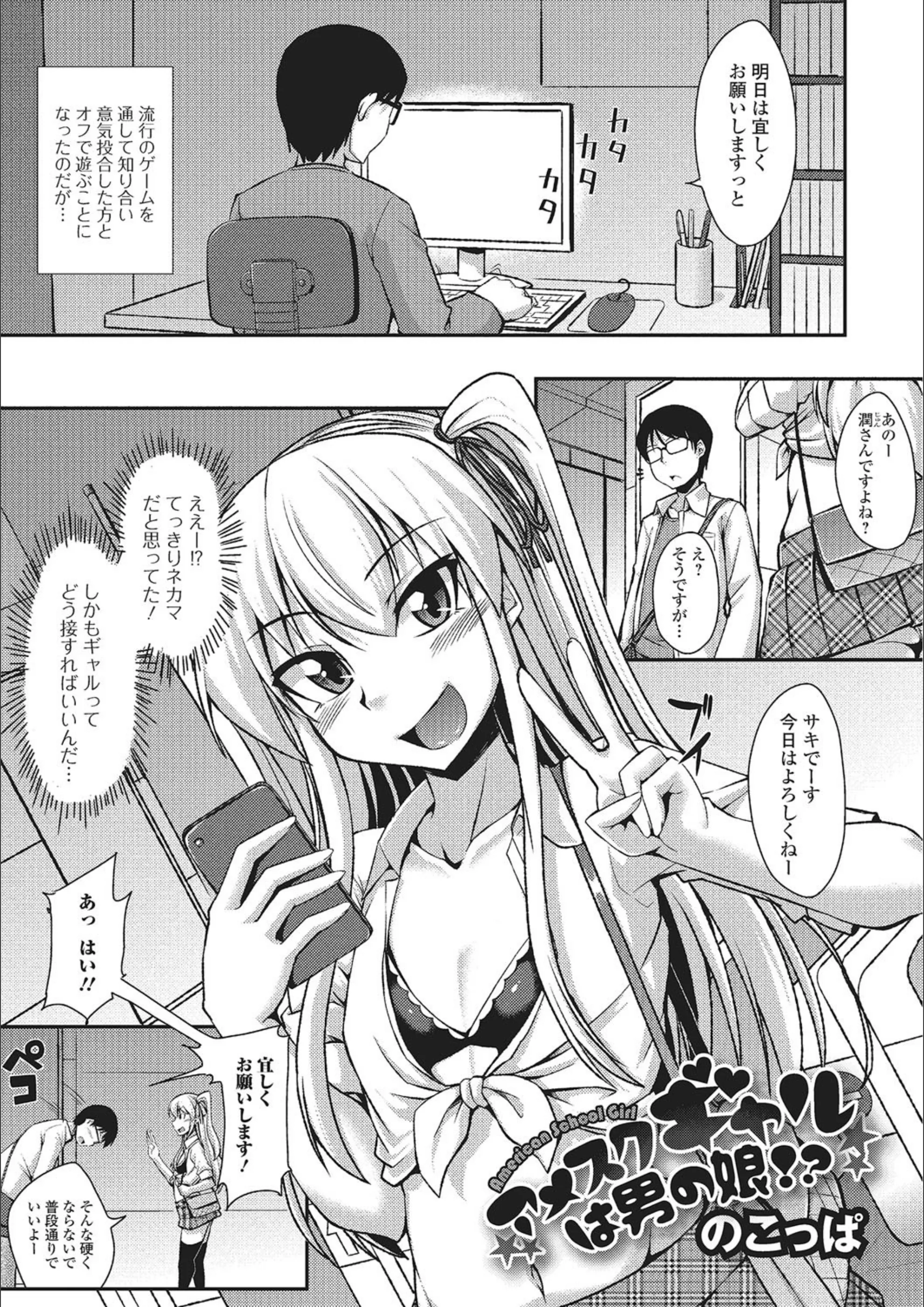 サンプル 1