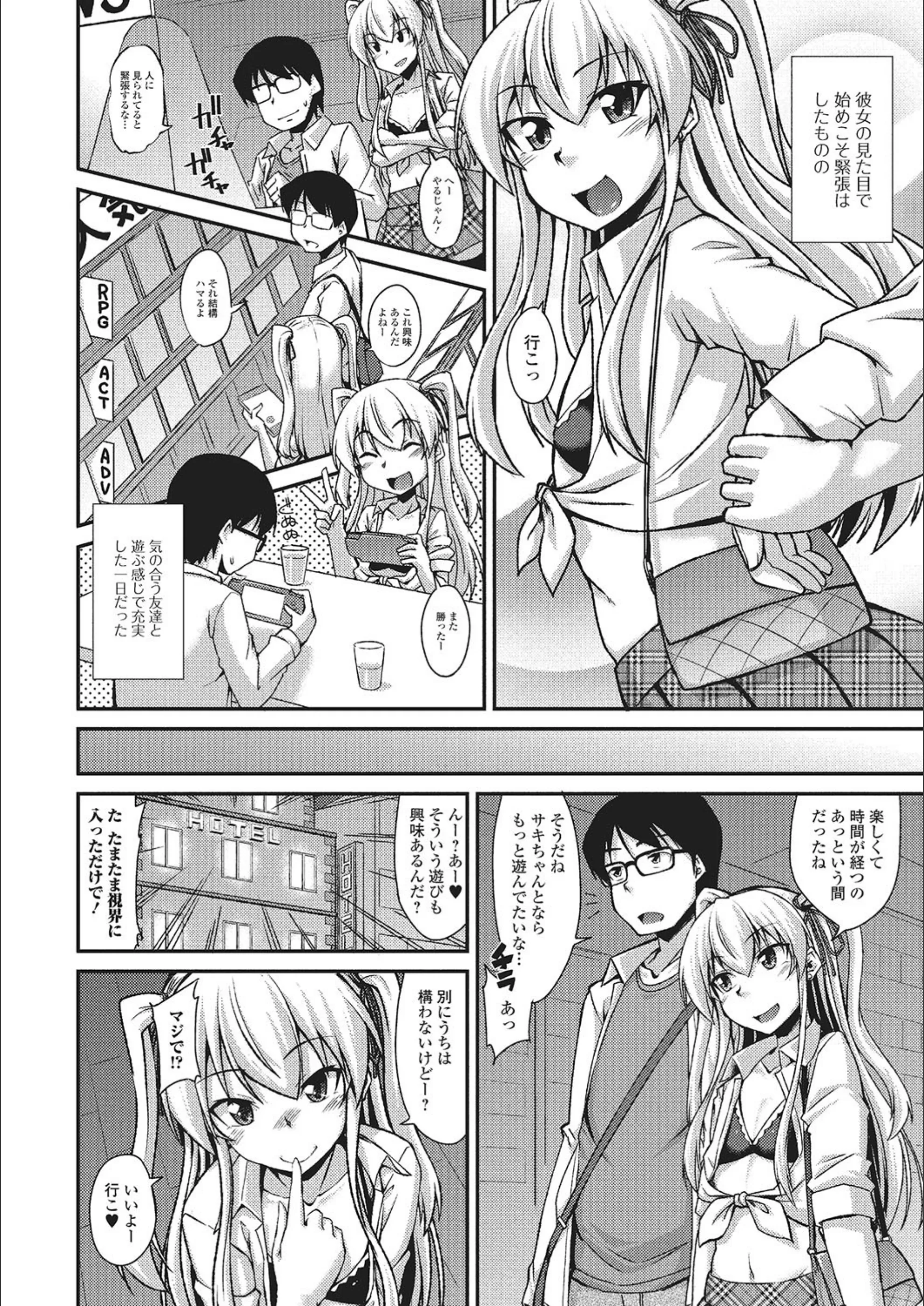 サンプル 2
