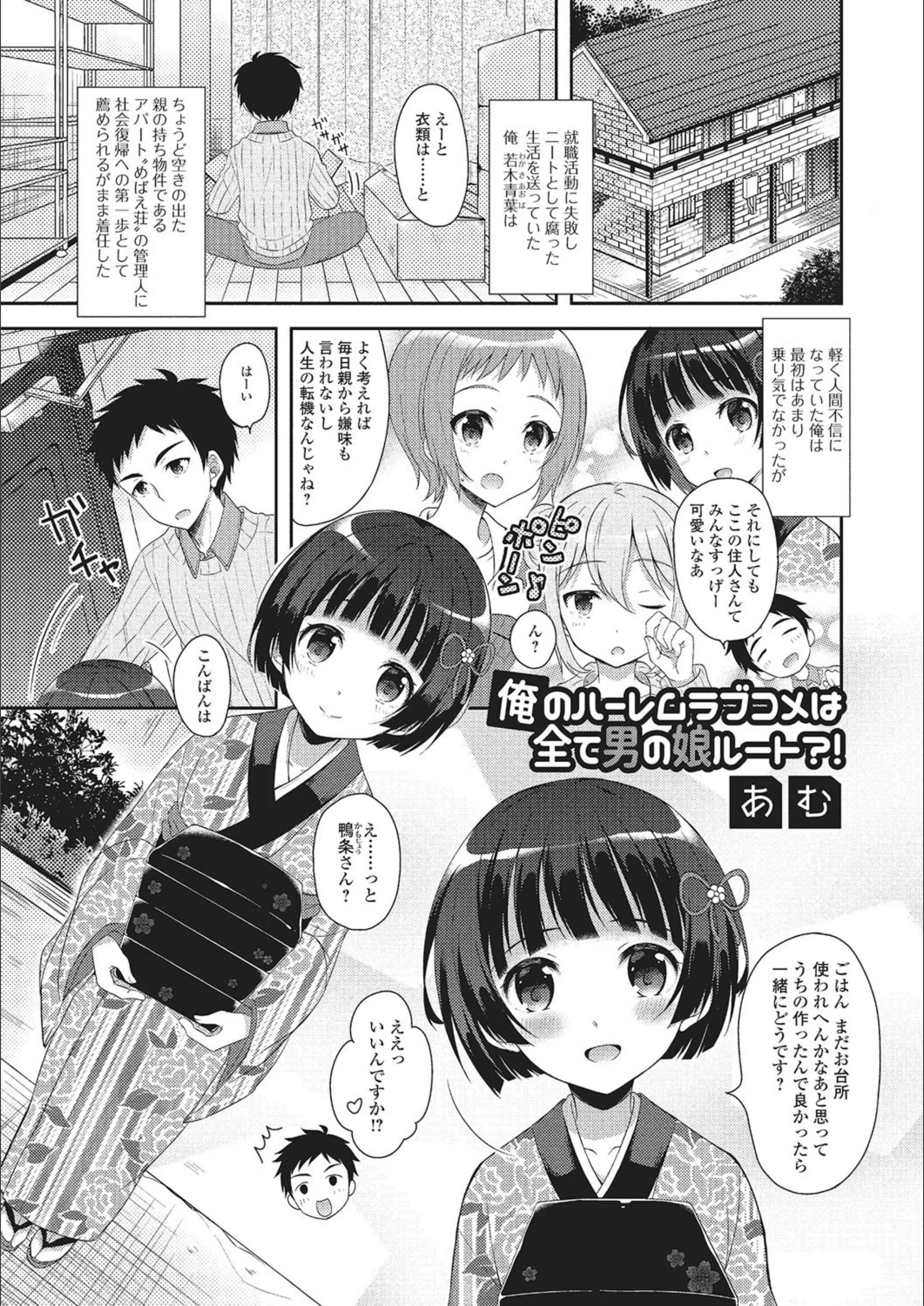 サンプル 1