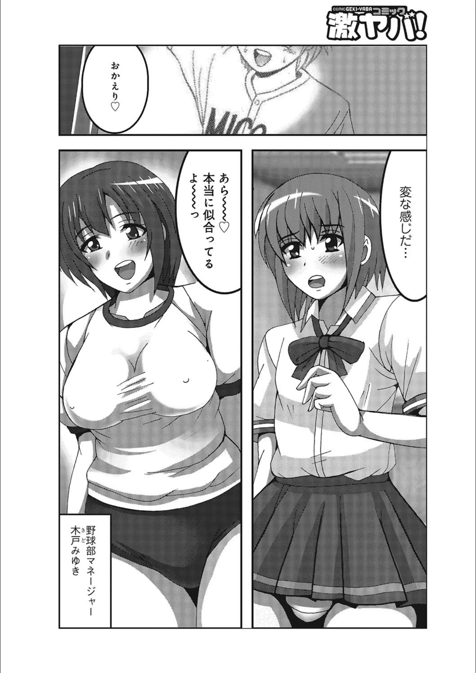 サンプル 2