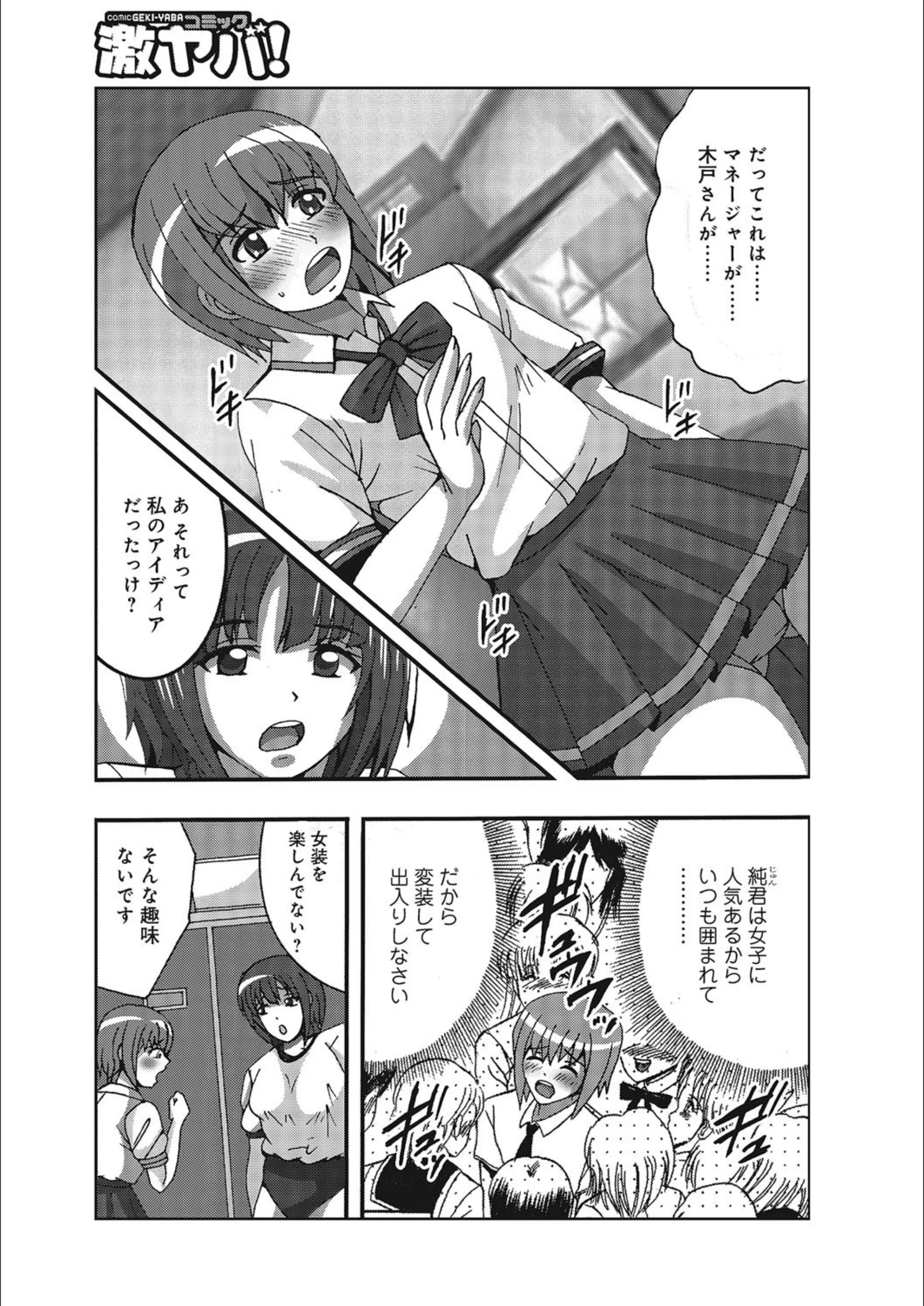 サンプル 3