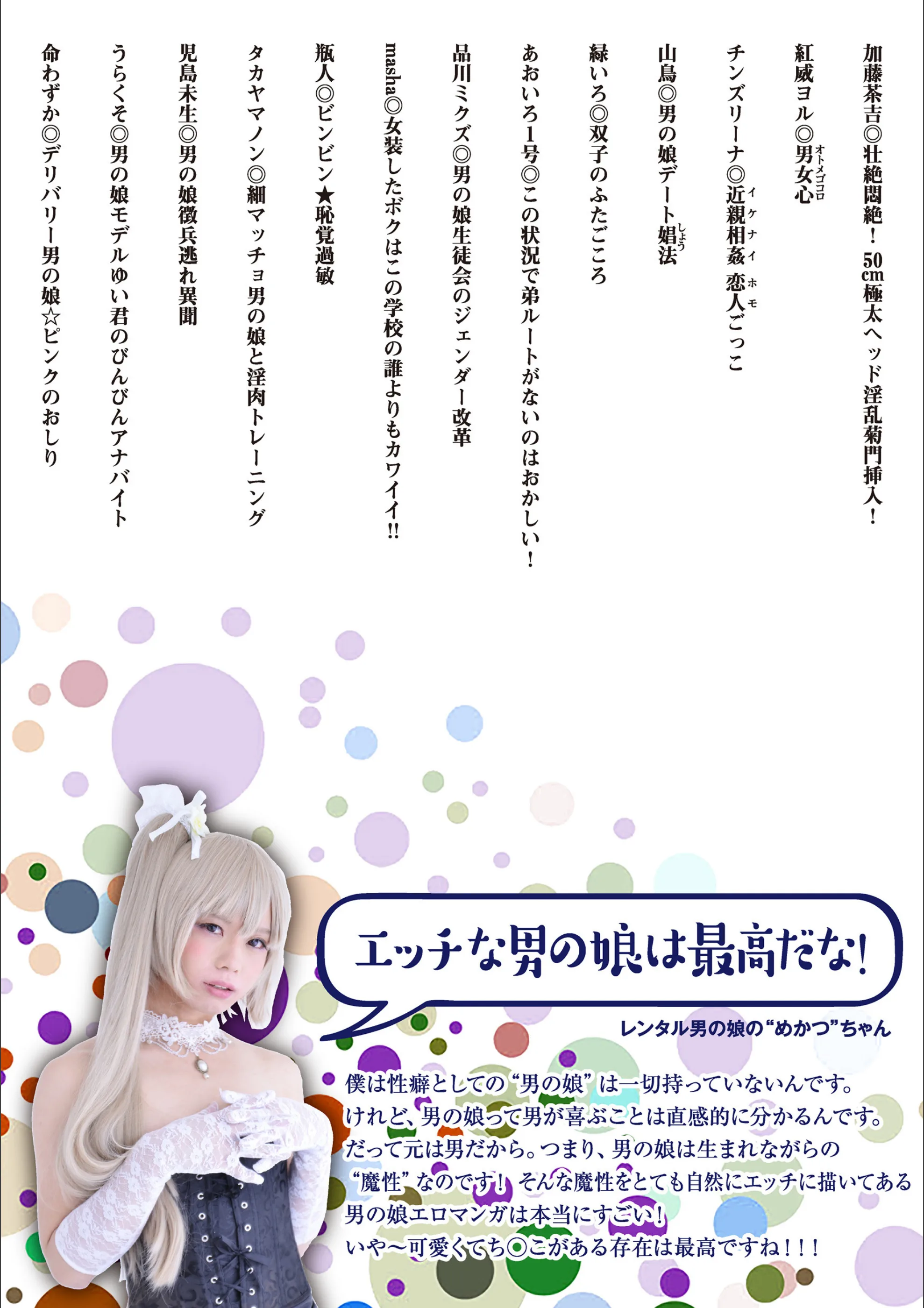 サンプル 9