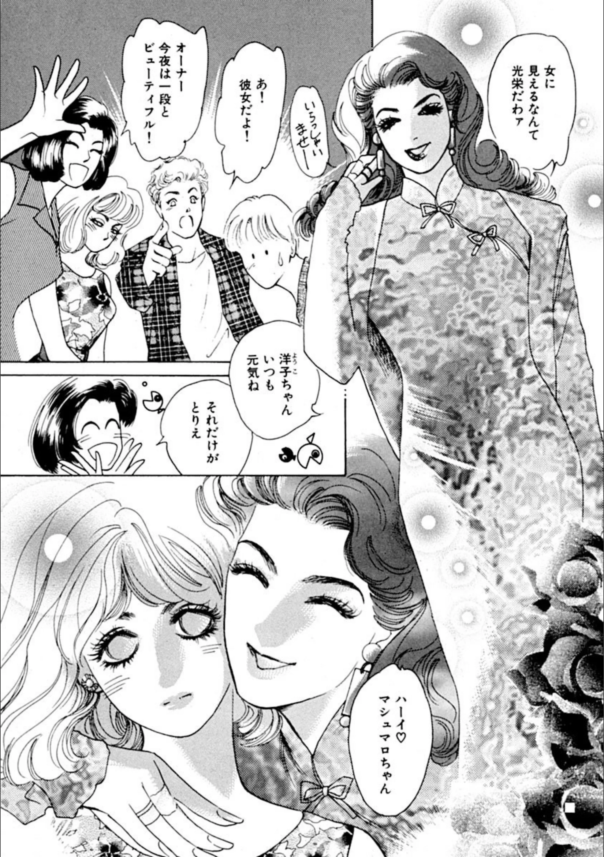サンプル 2