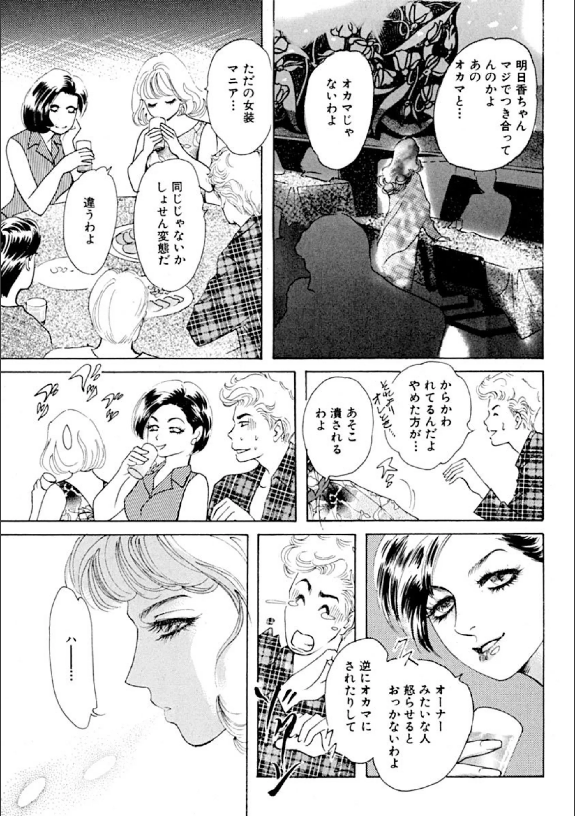 サンプル 3