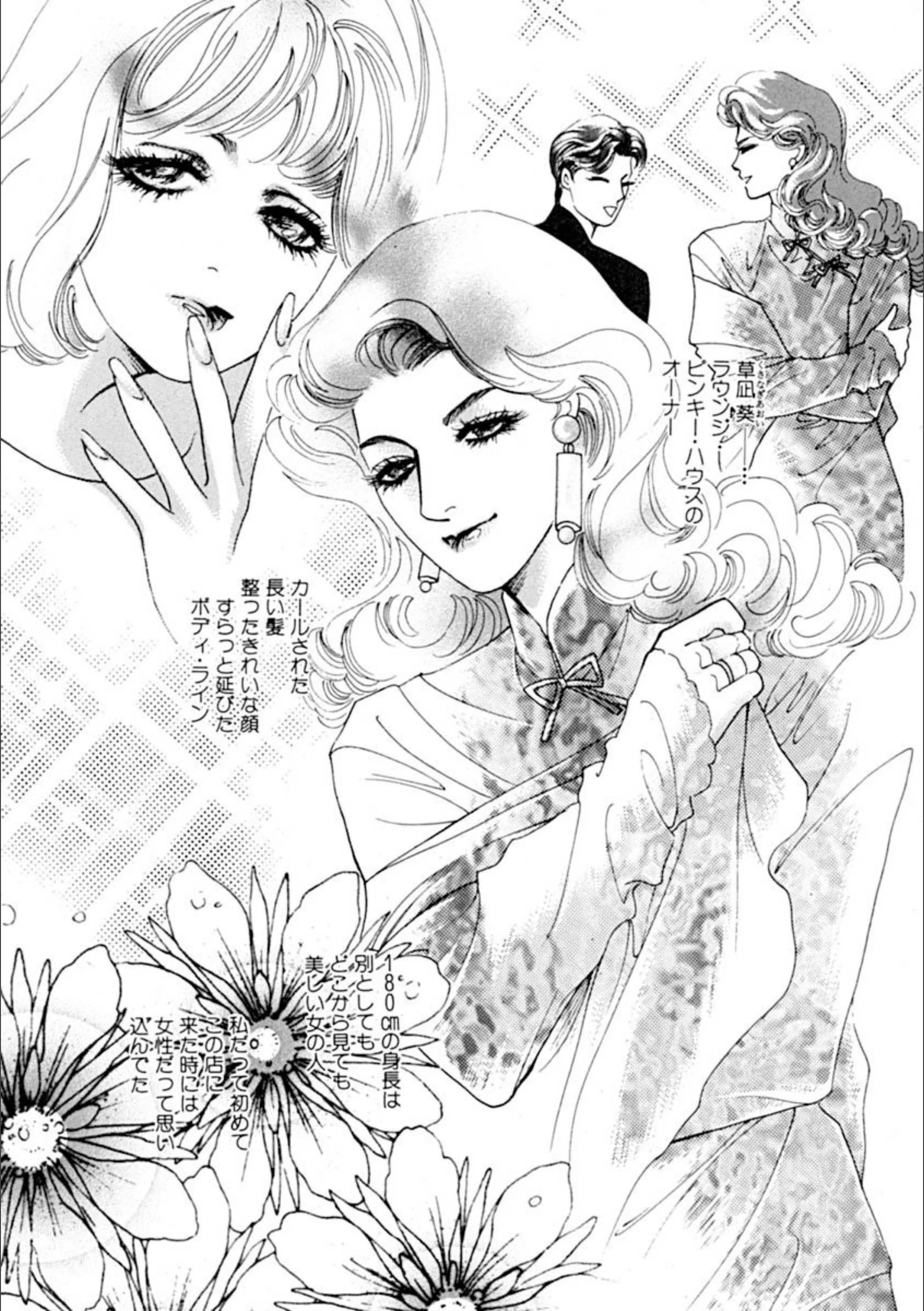 サンプル 4