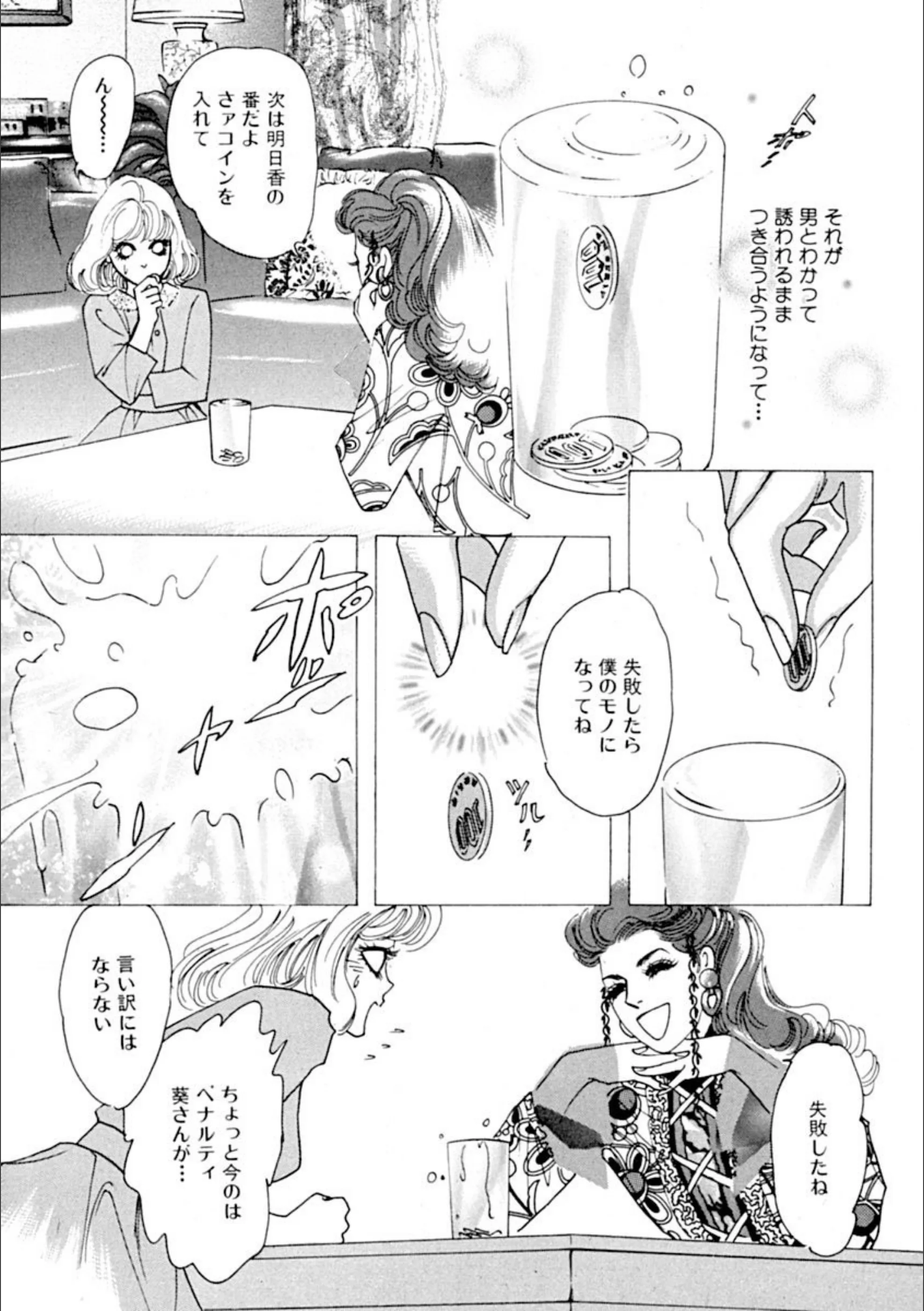 サンプル 5