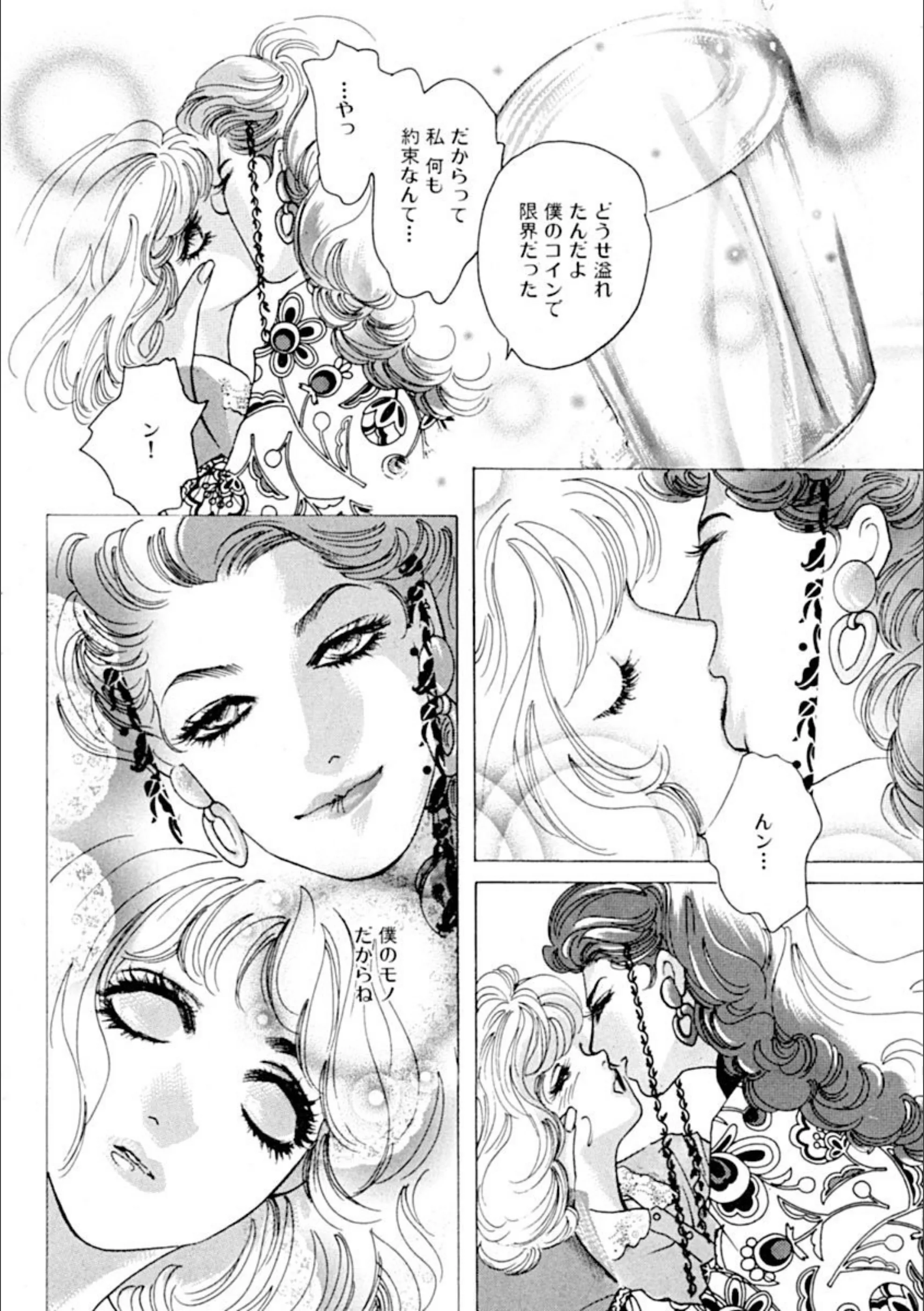 サンプル 8