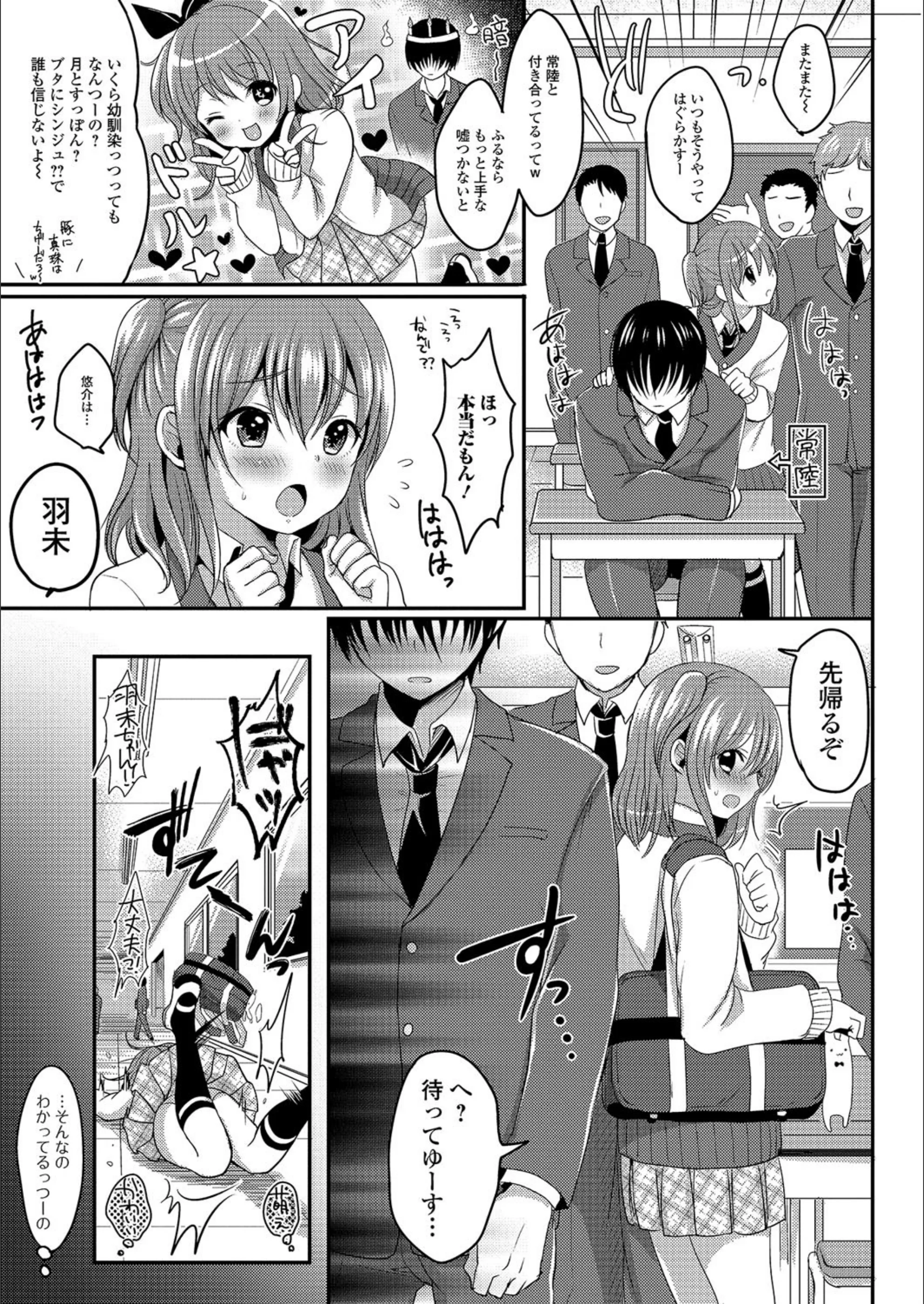 サンプル 2