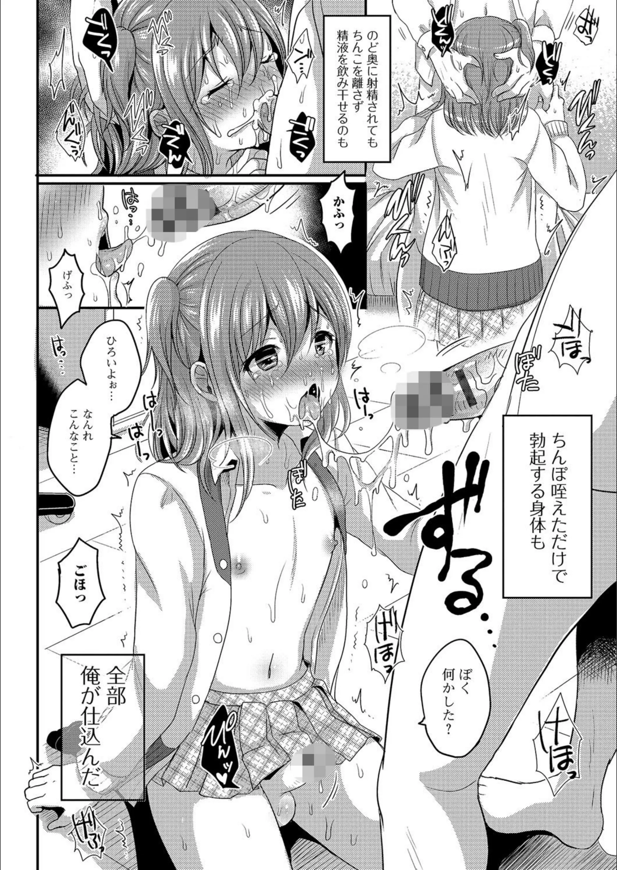 サンプル 5