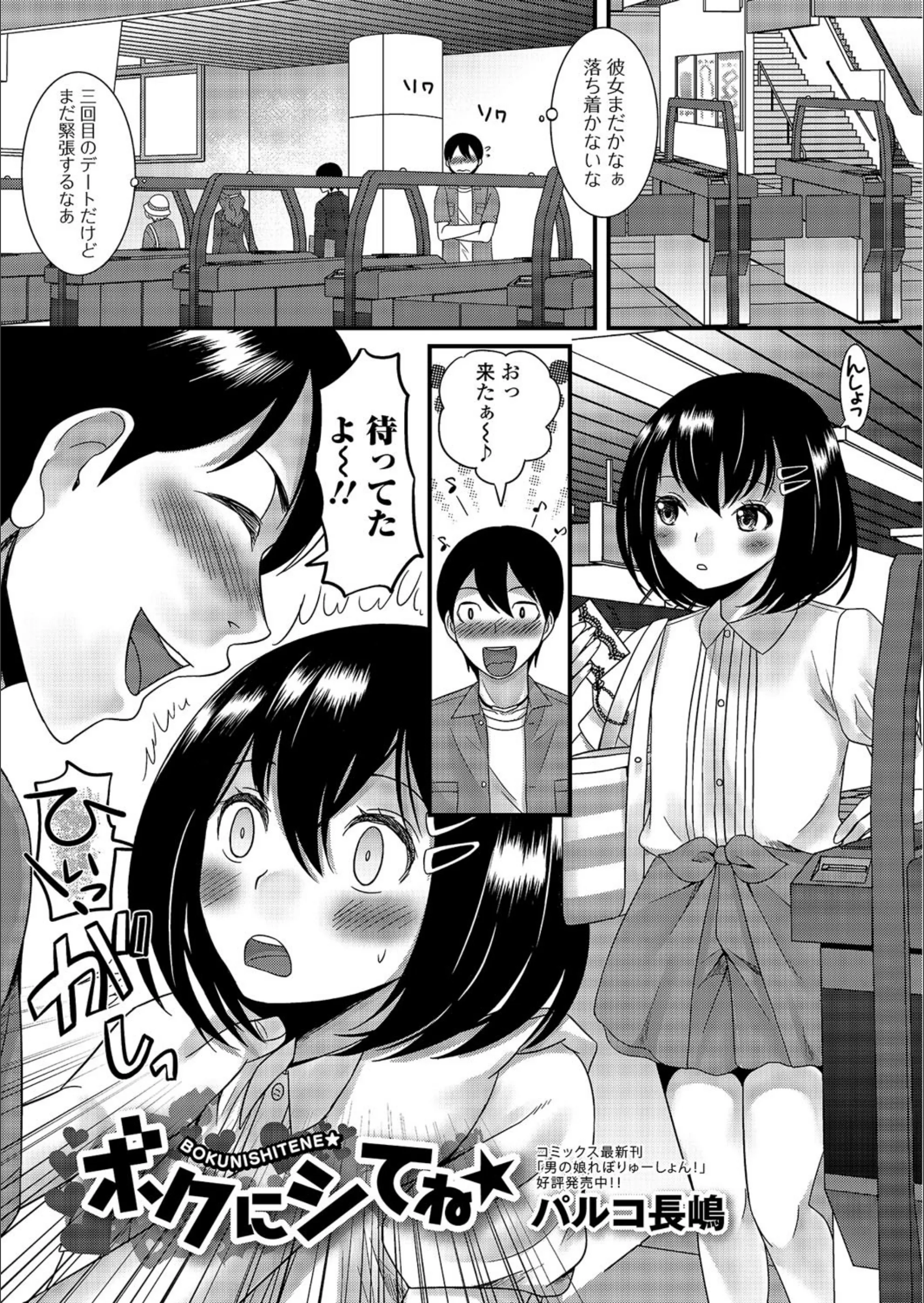 サンプル 1