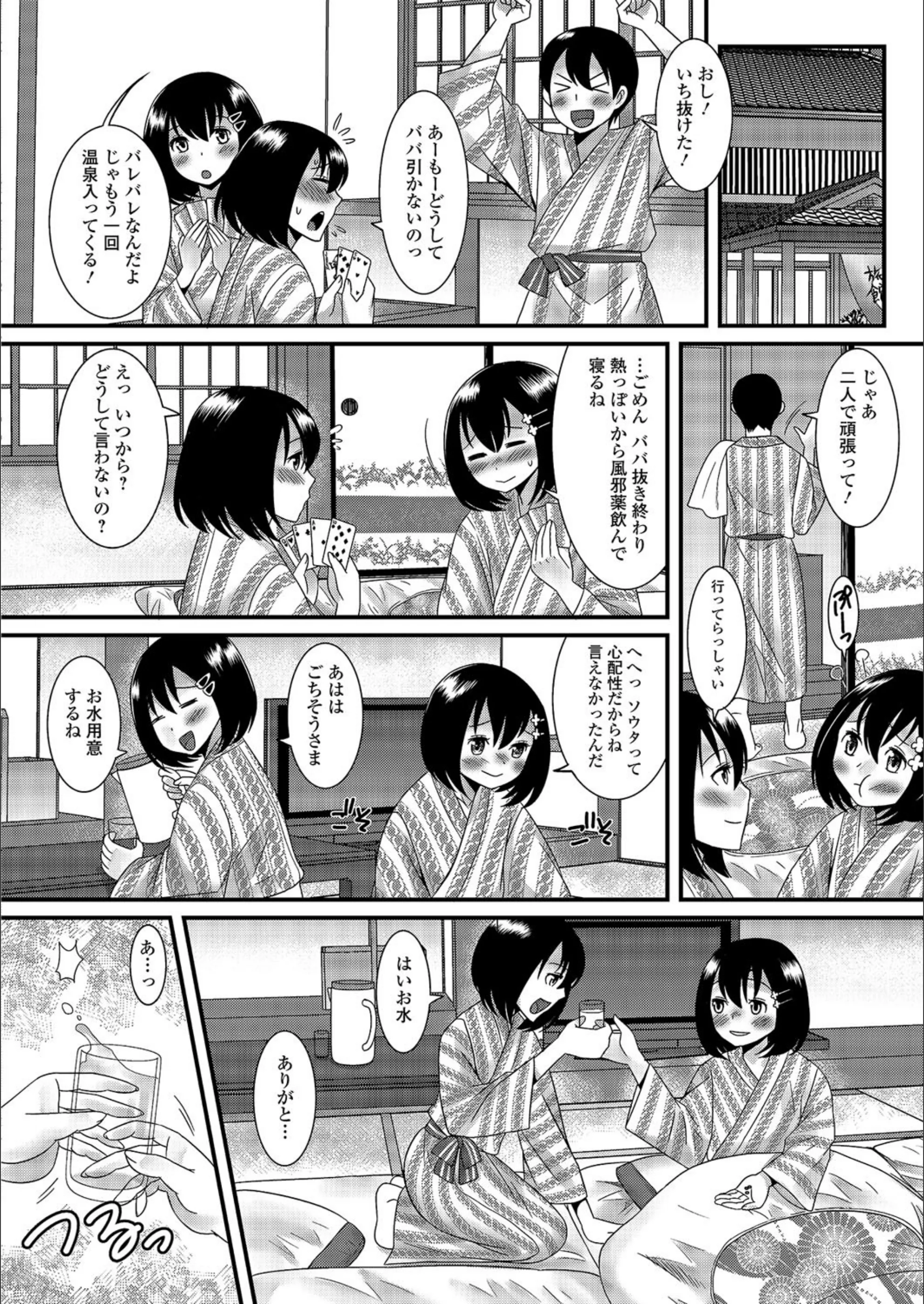 サンプル 4