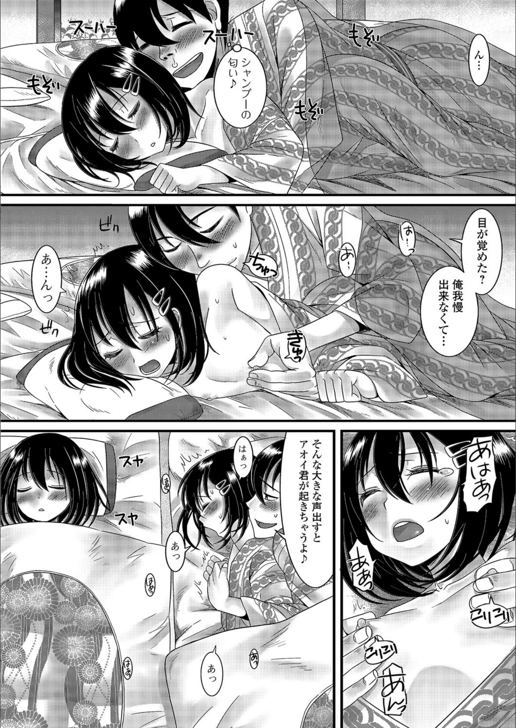 サンプル 6