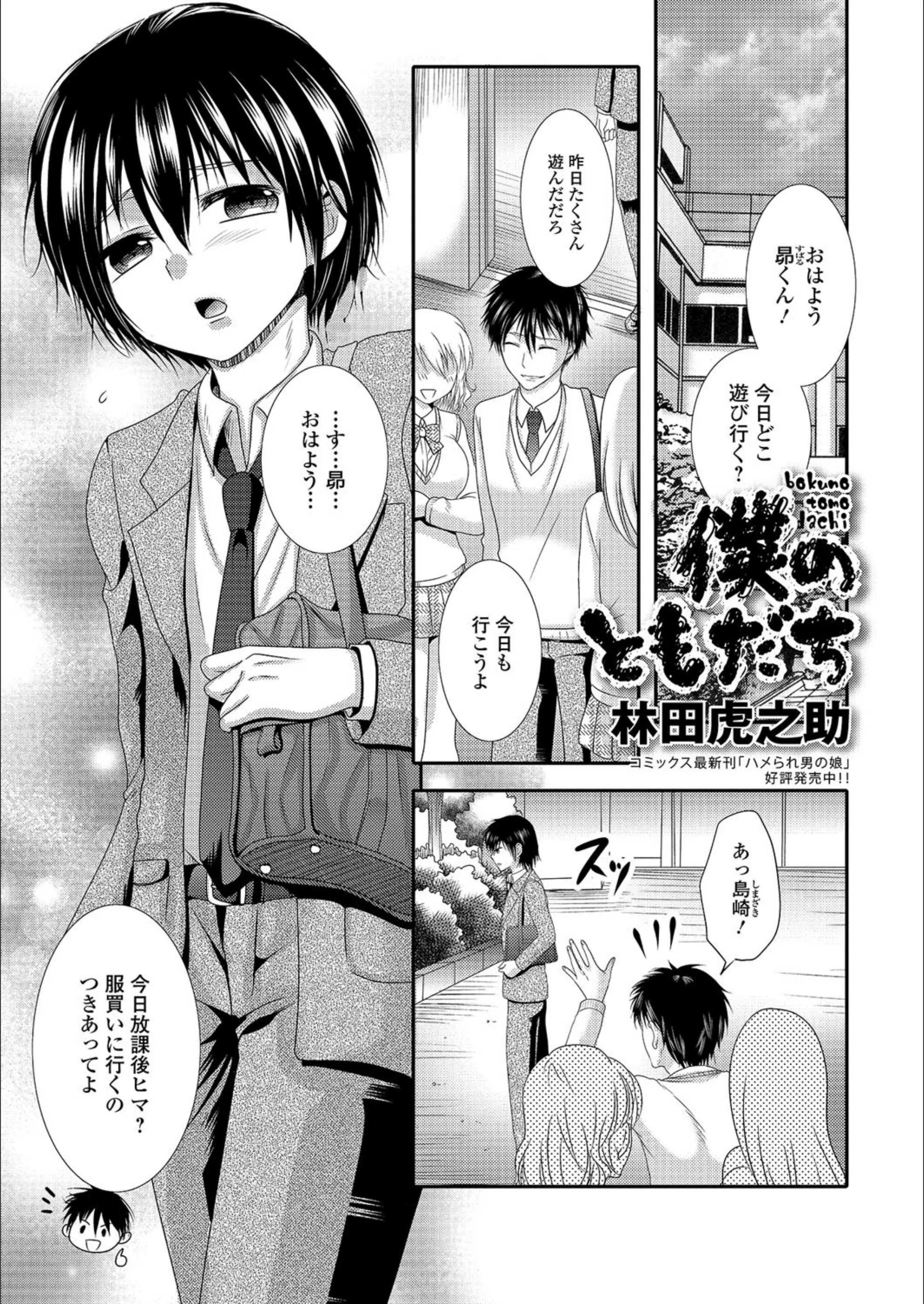 サンプル 1