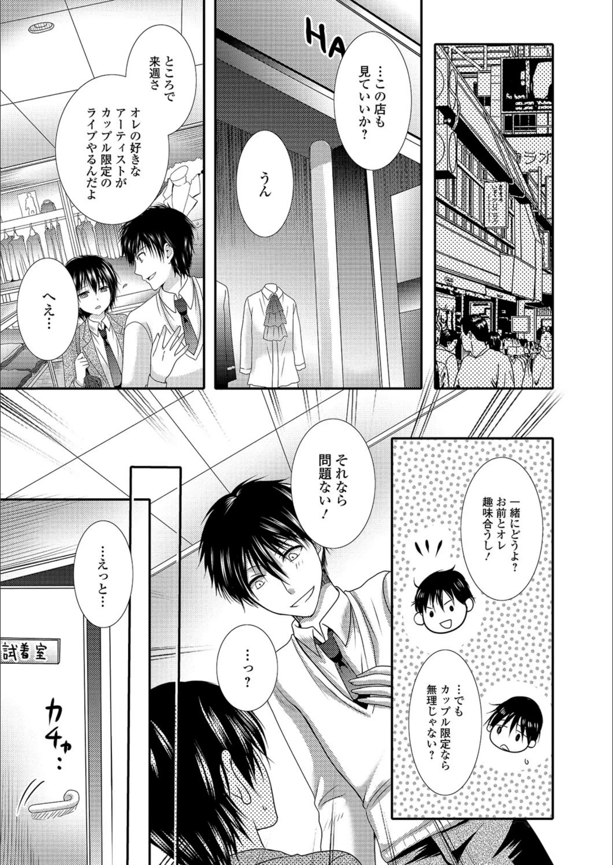 サンプル 3