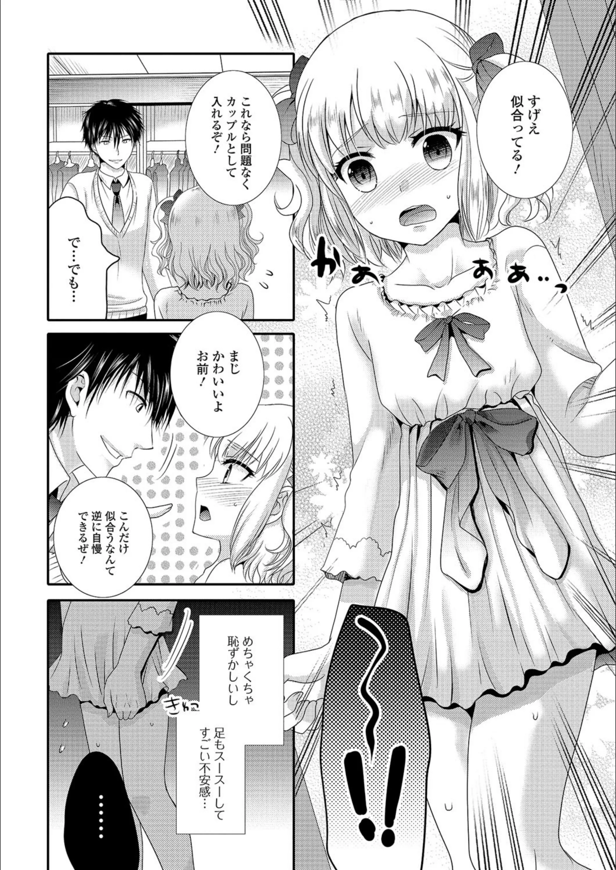 サンプル 4