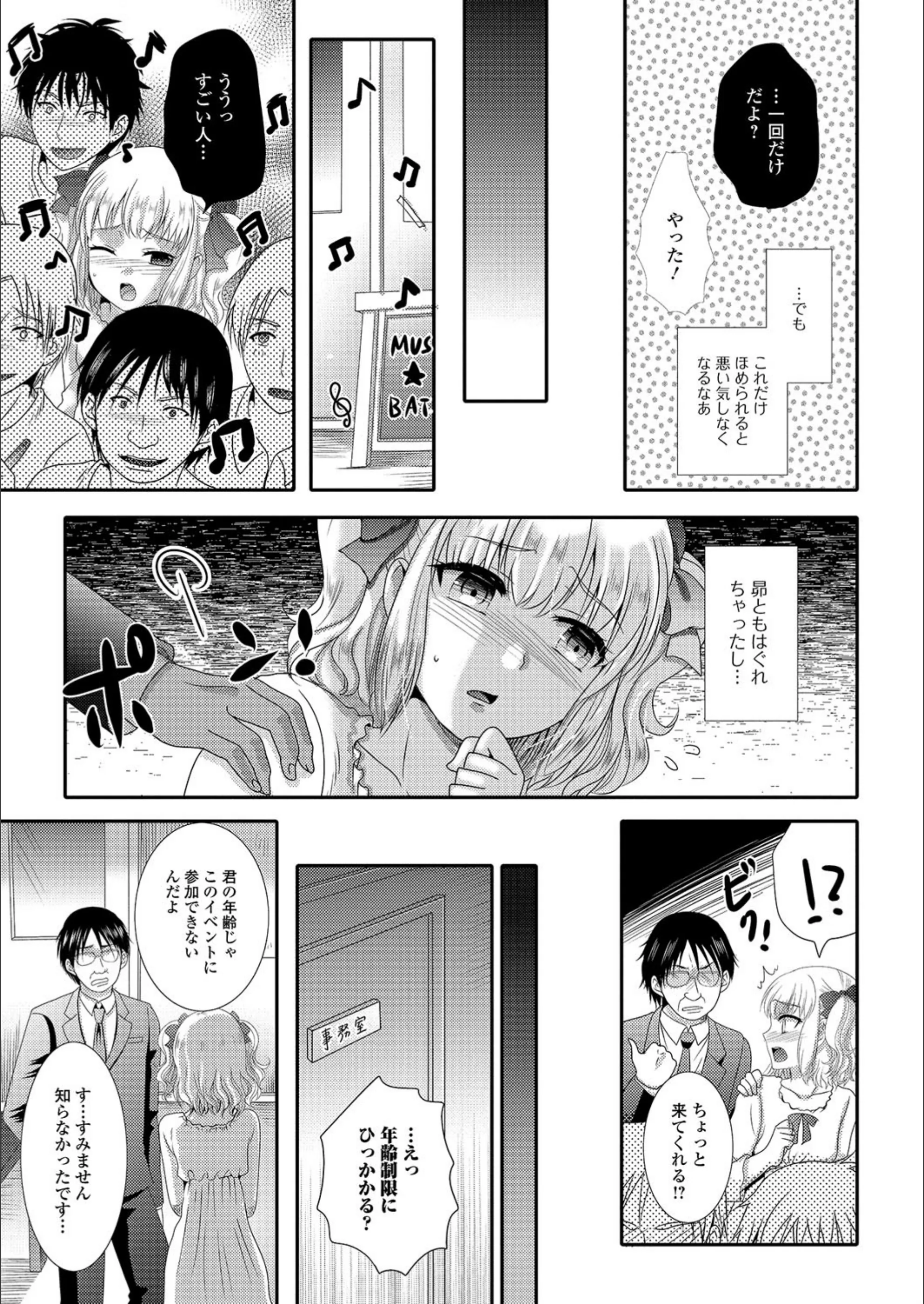 サンプル 5