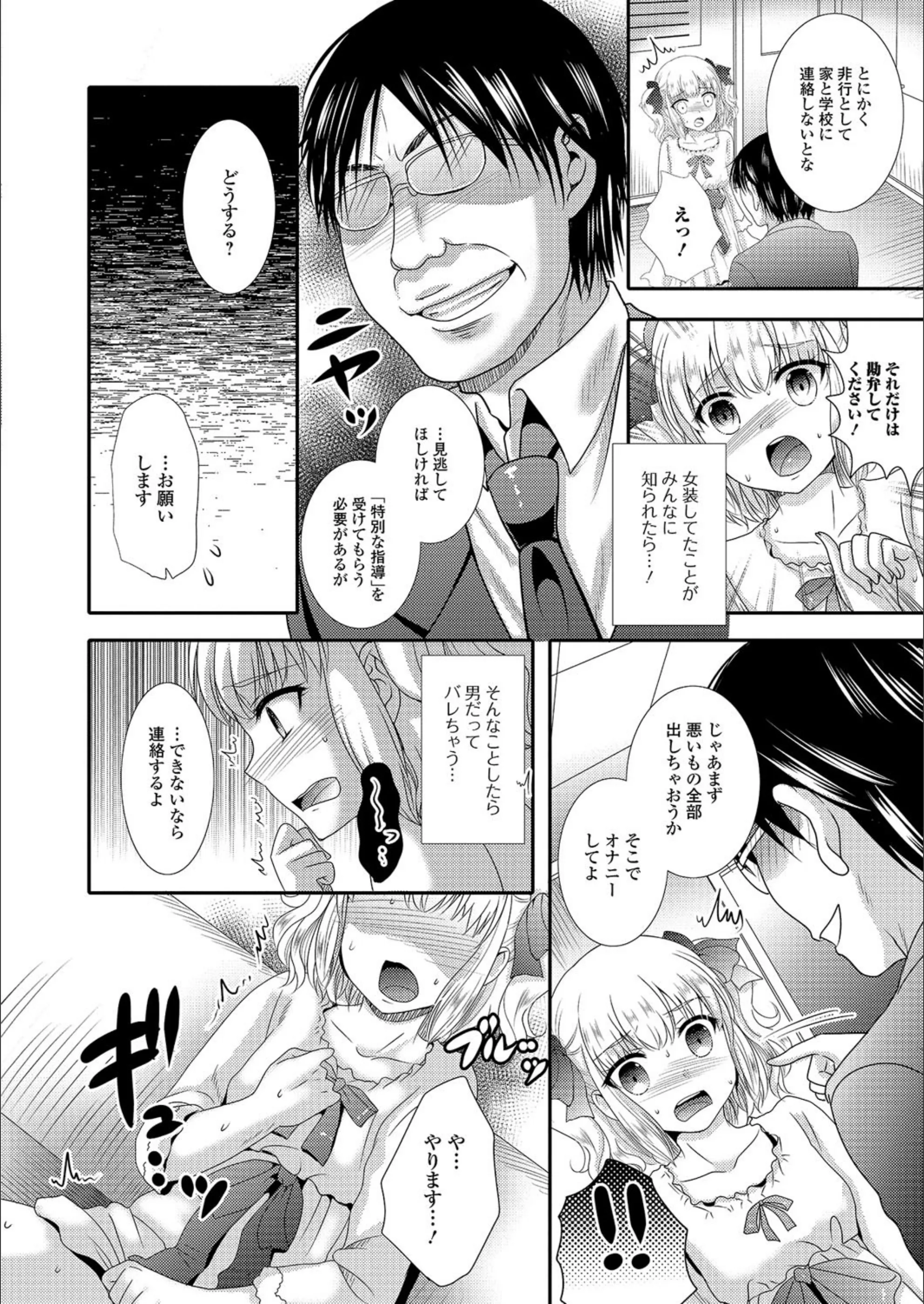 サンプル 6