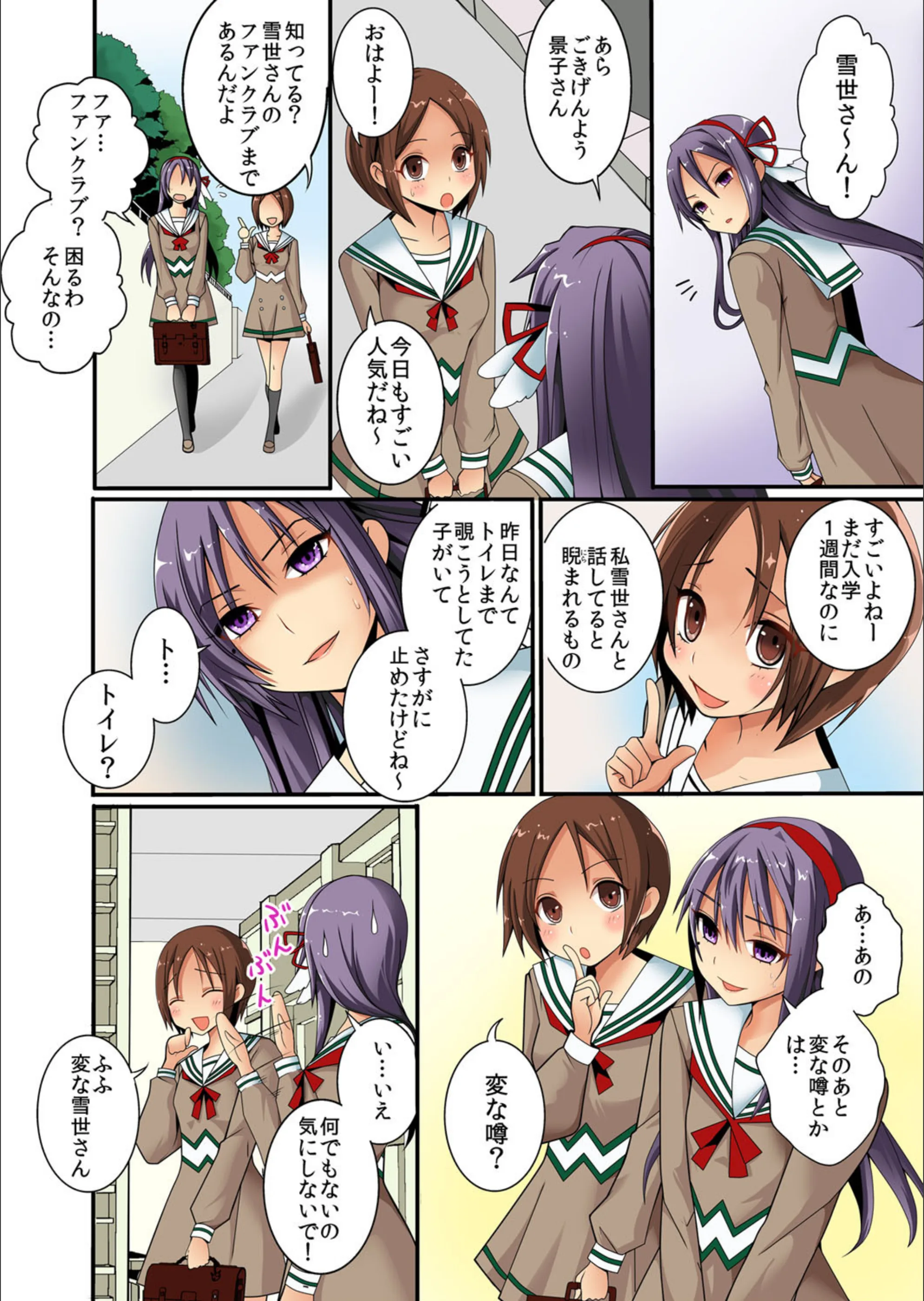 サンプル 5