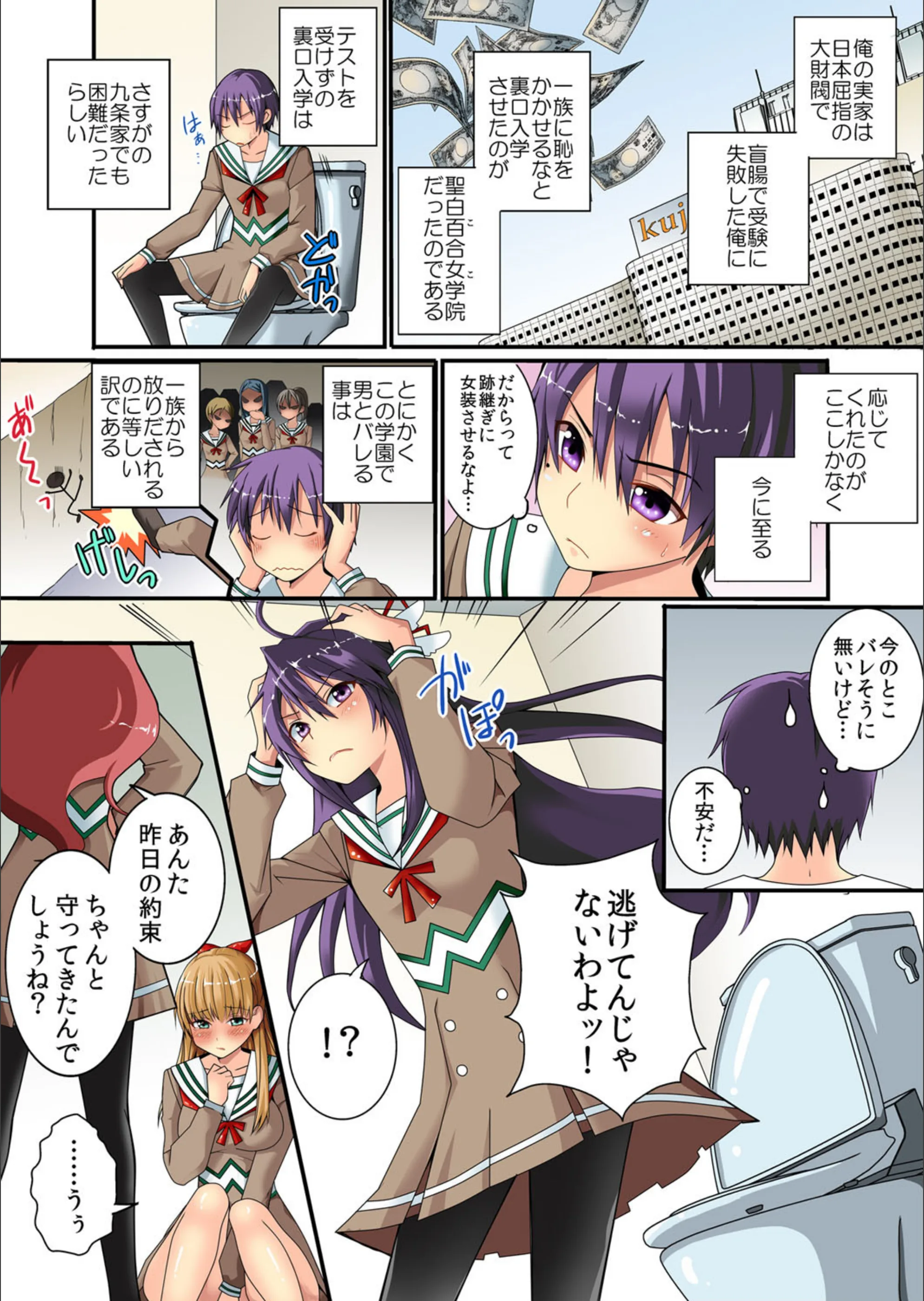 サンプル 7