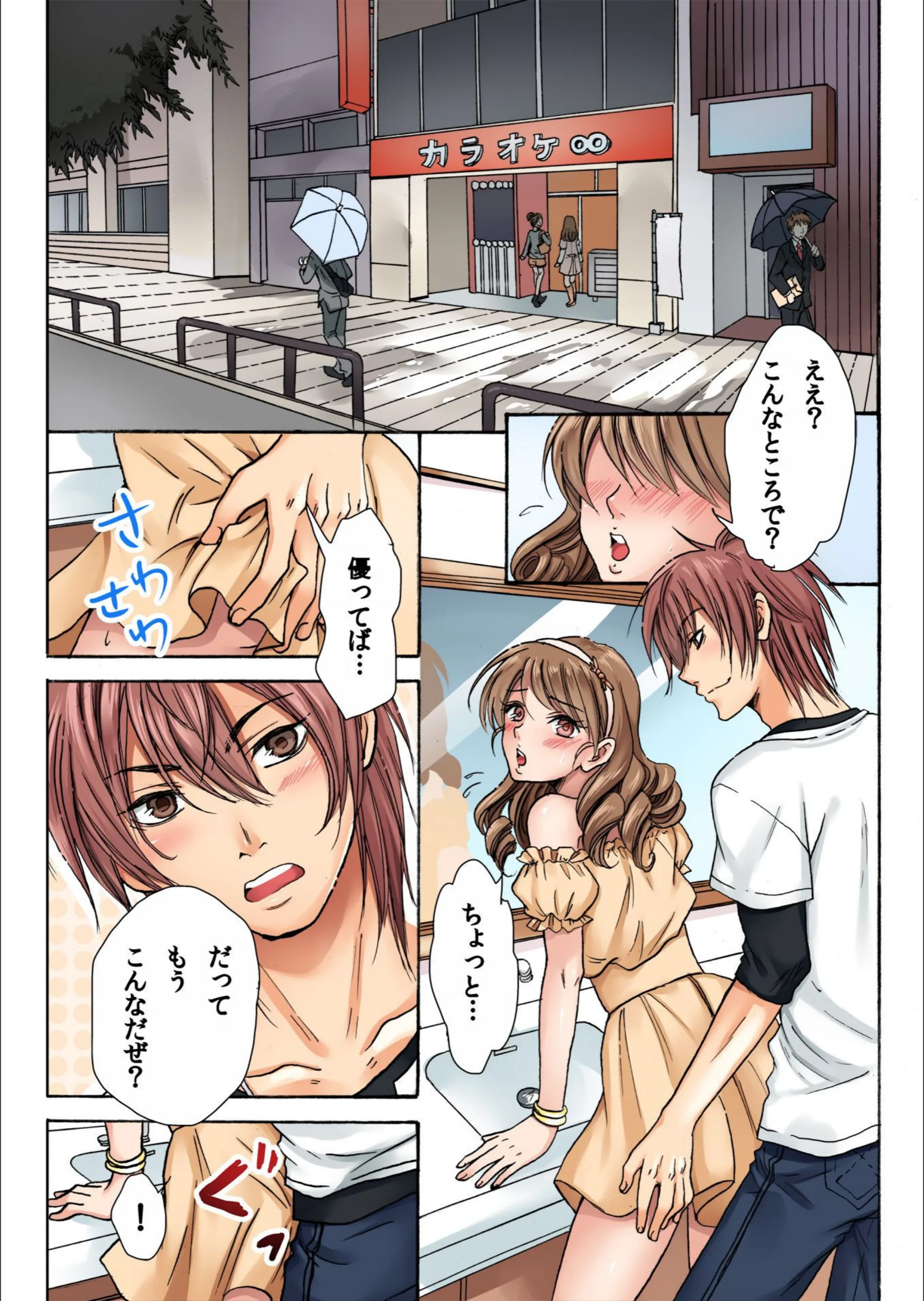 サンプル 3